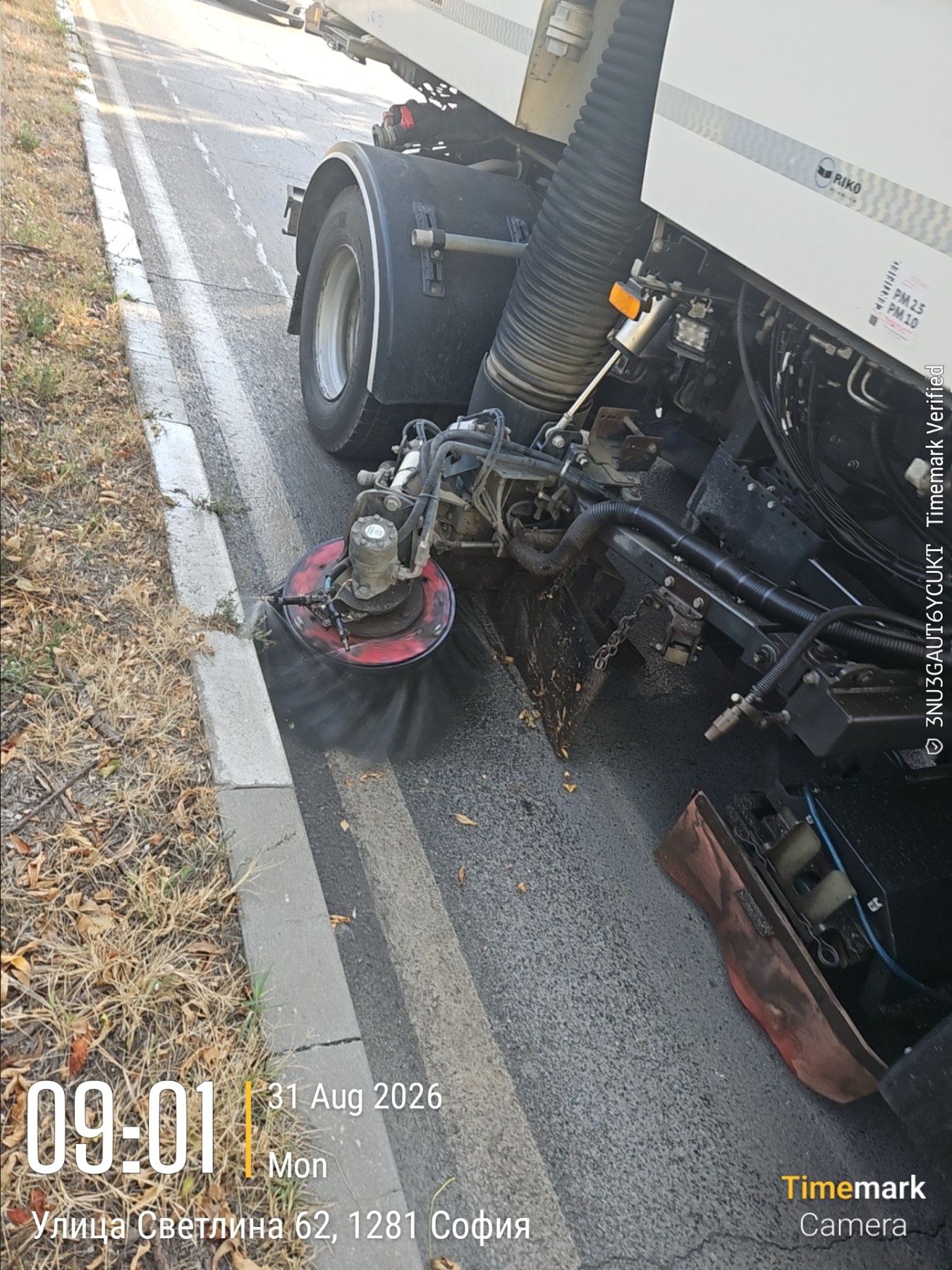 Механизирано метене на улични платна