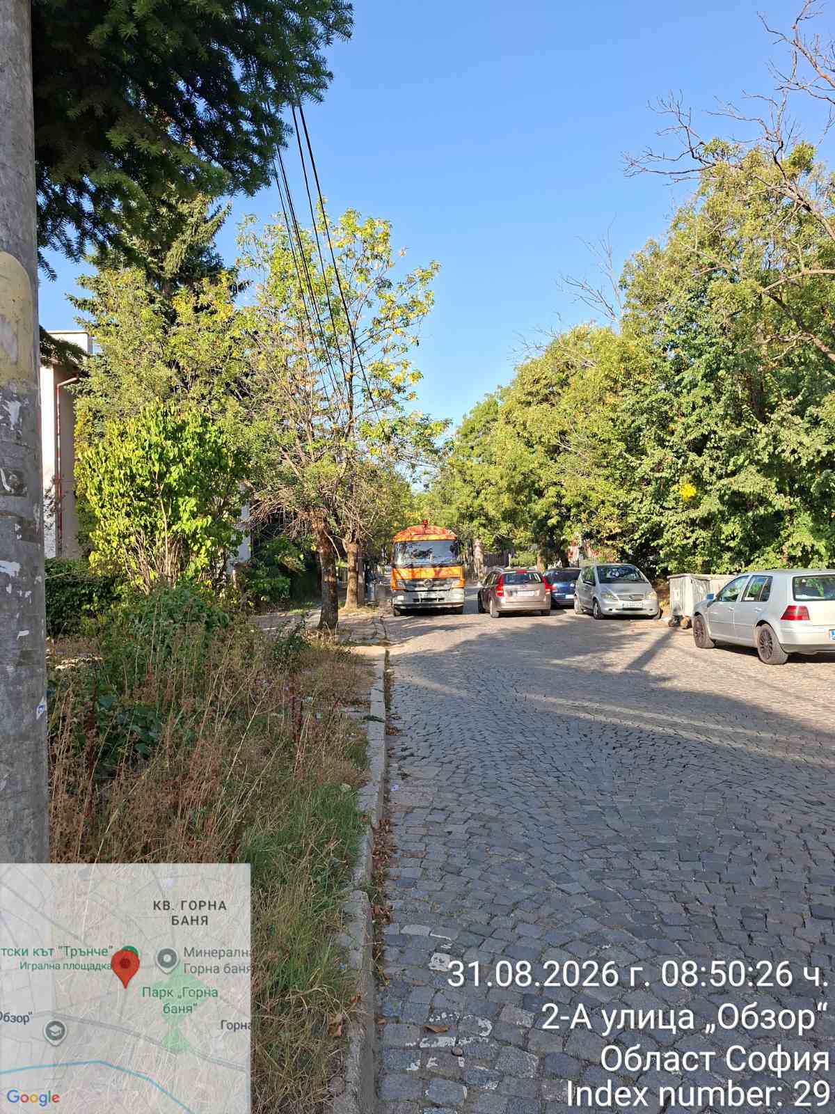 Механизирано метене на улични платна