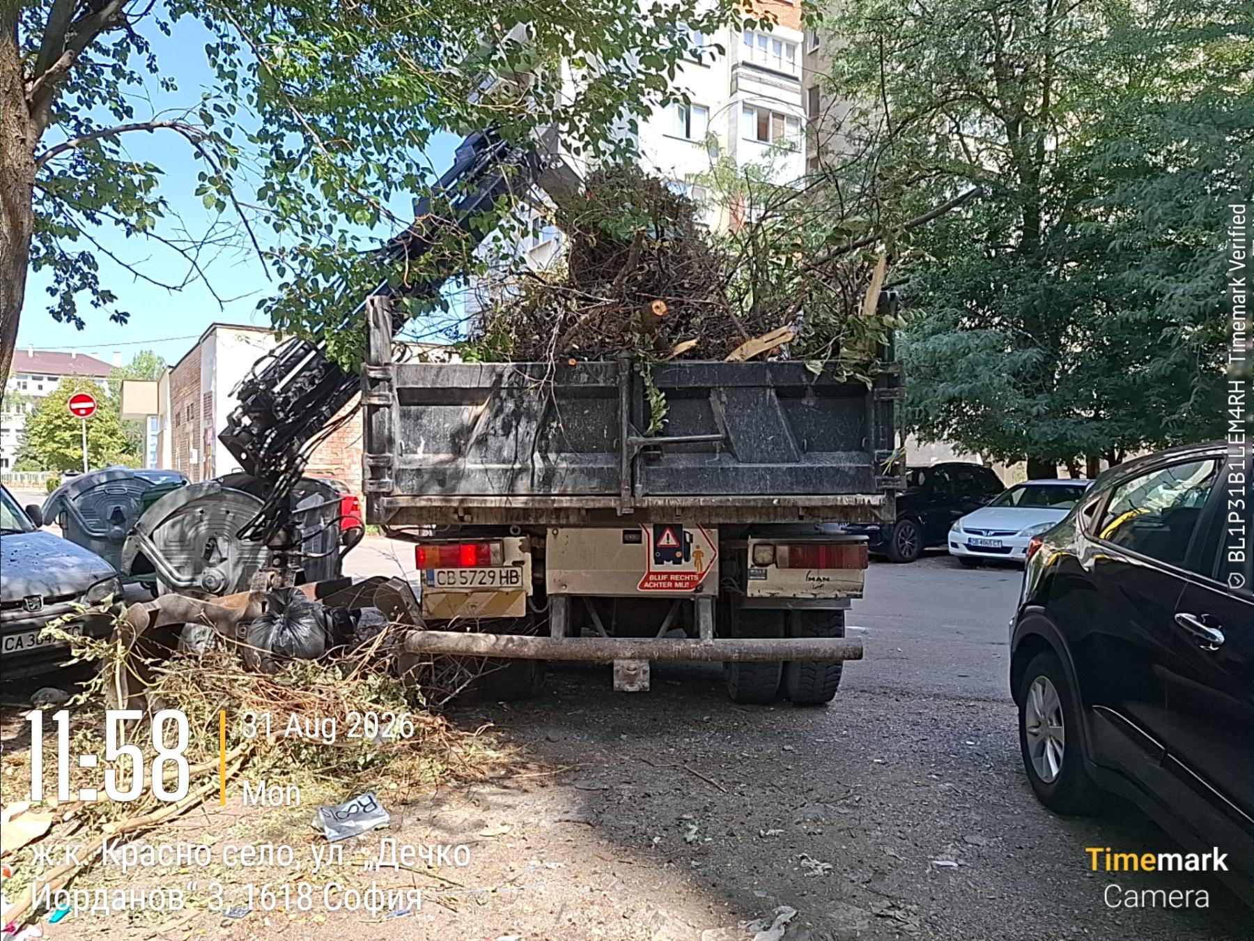 Събиране и извозване на зелени отпадъци