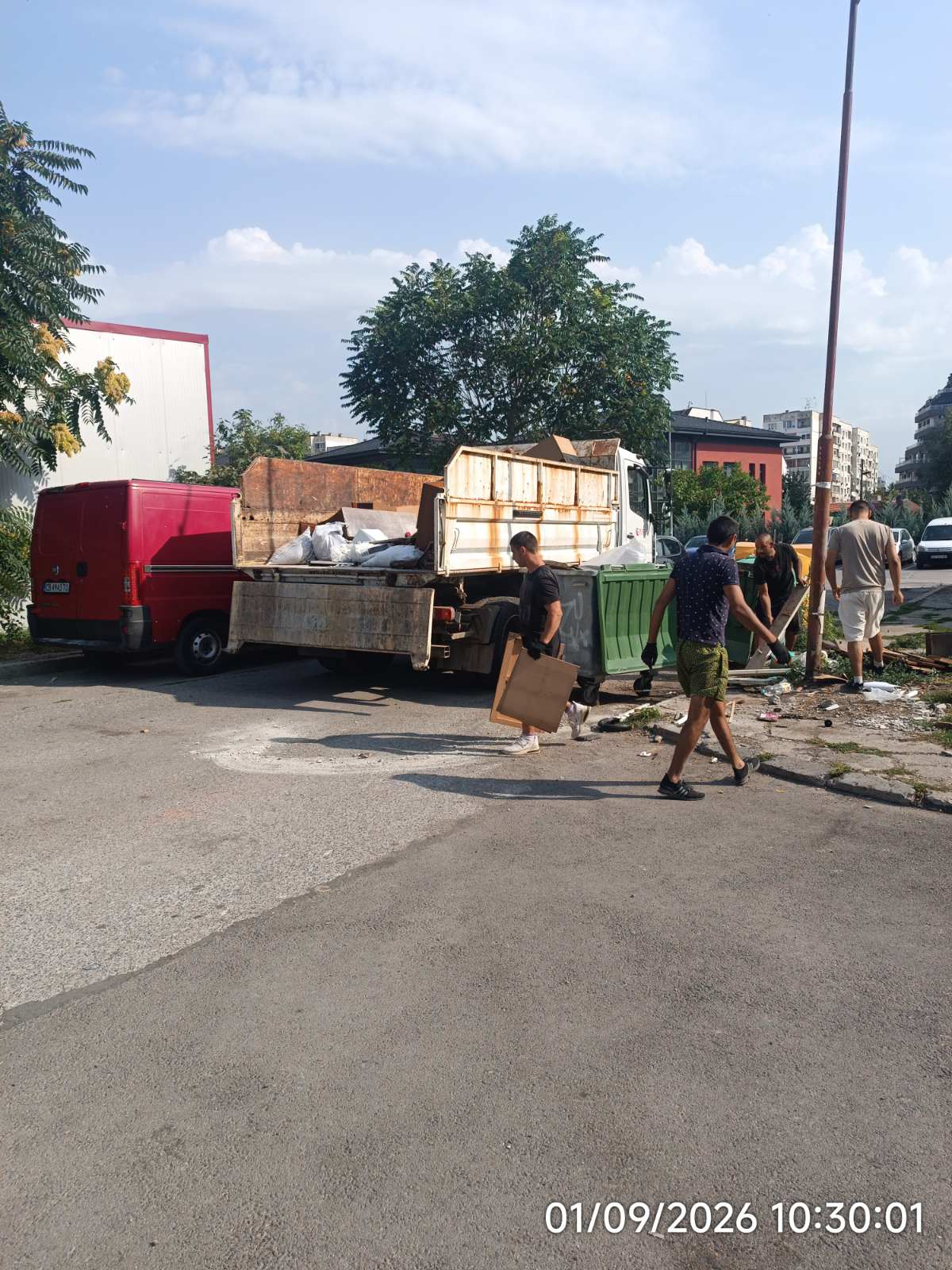 Сметосъбиране
