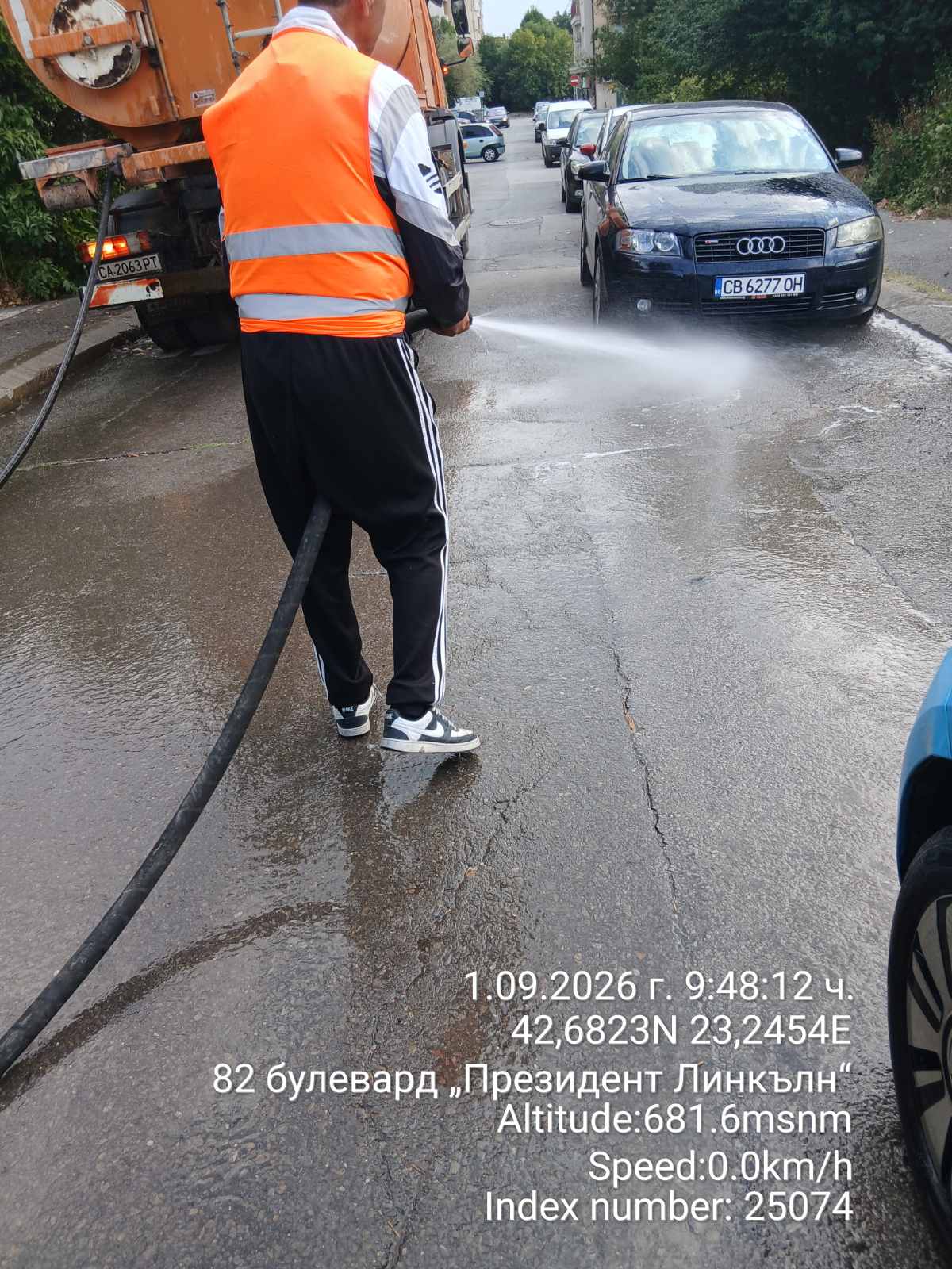 Миене на улични платна