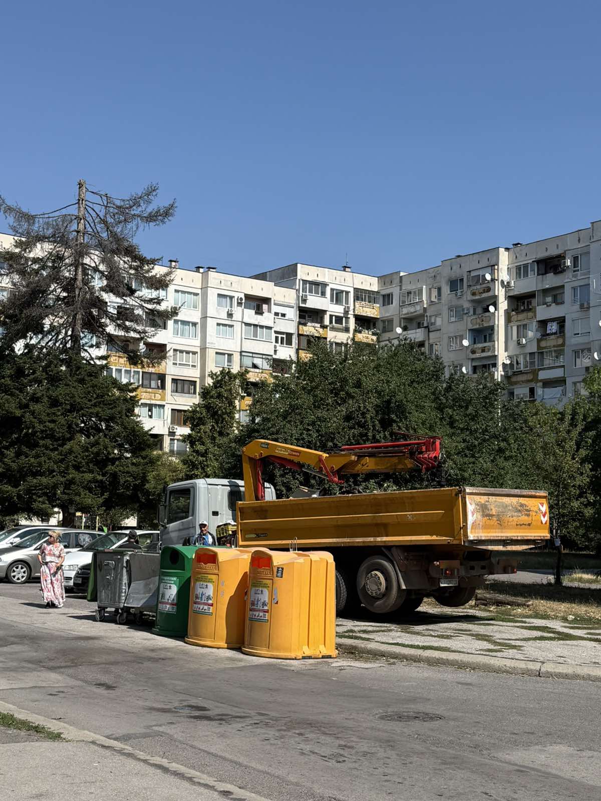 Събиране на ЕГО