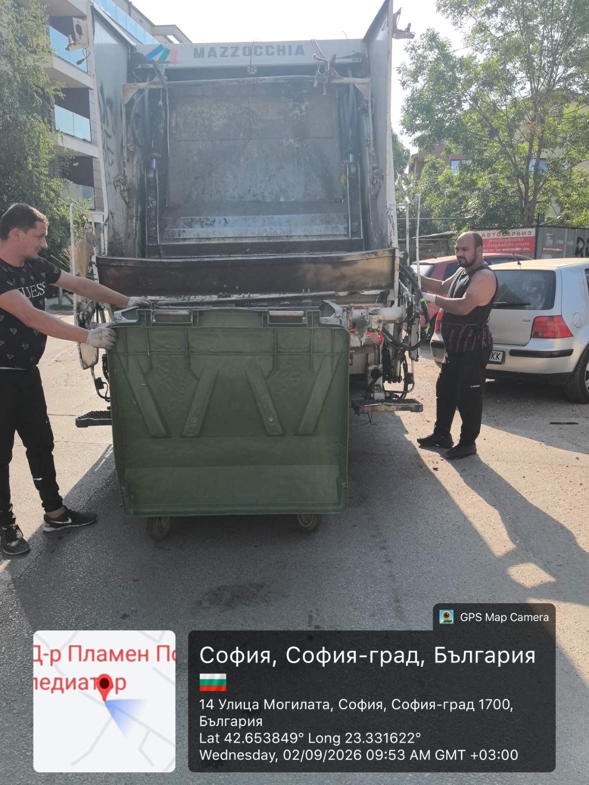 Сметосъбиране