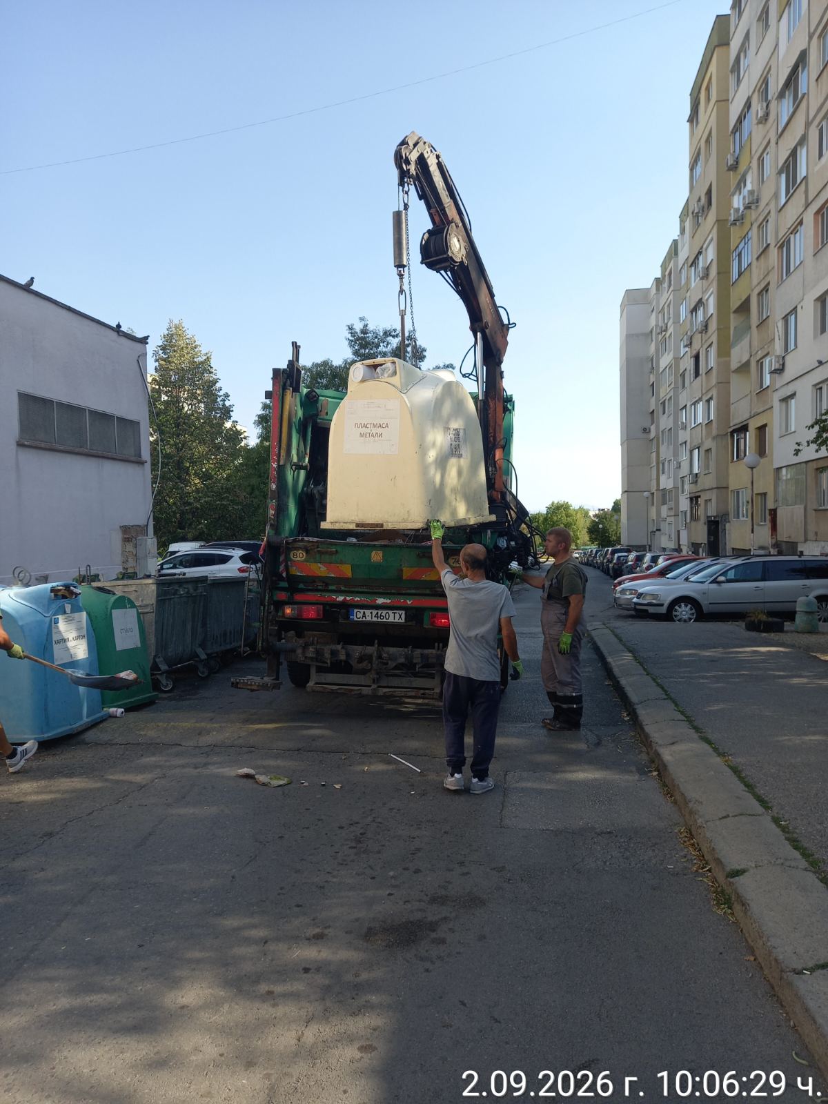 Обслужване на контейнери за разделно събиране 