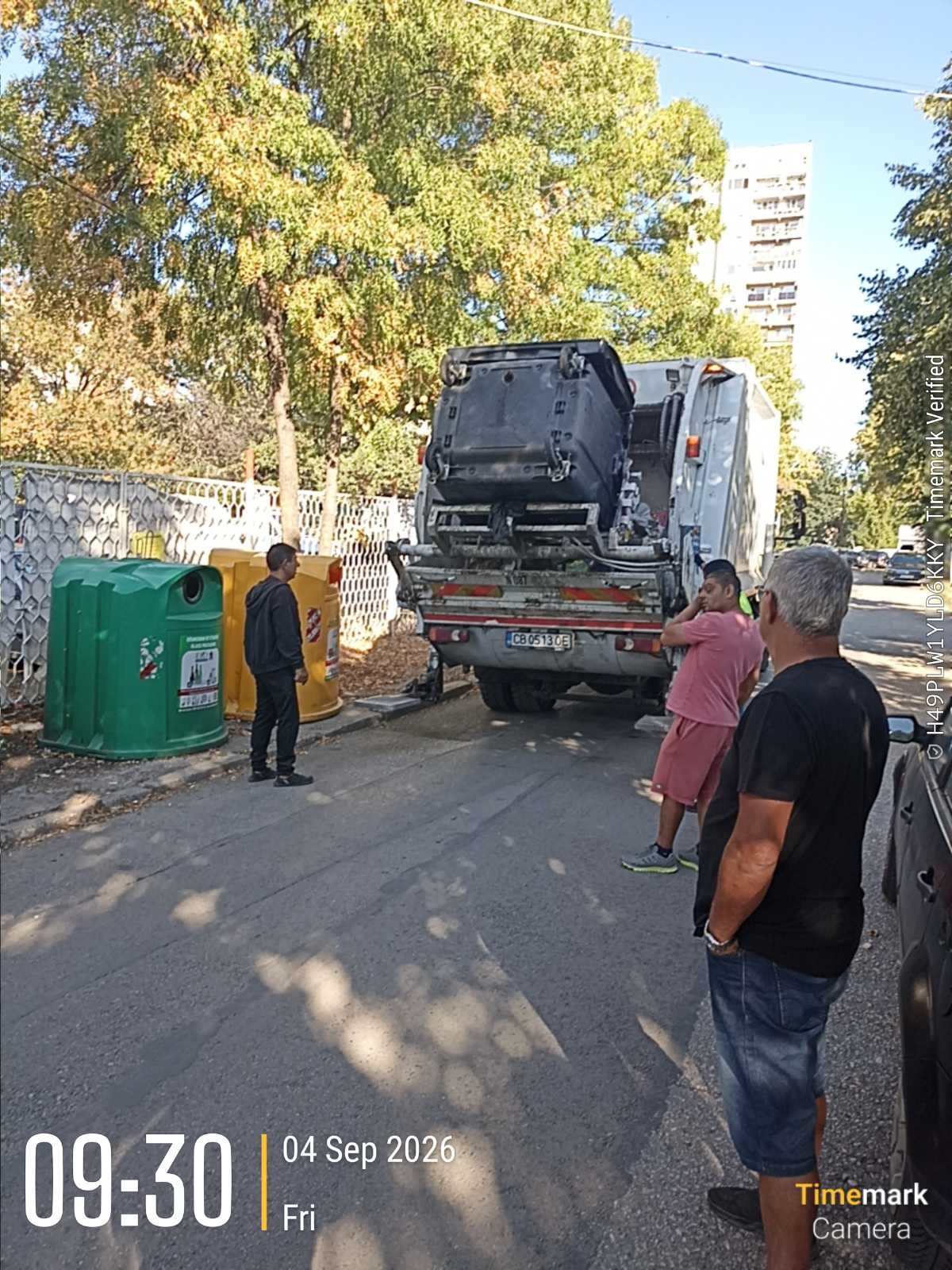 Сметосъбиране и извозване 