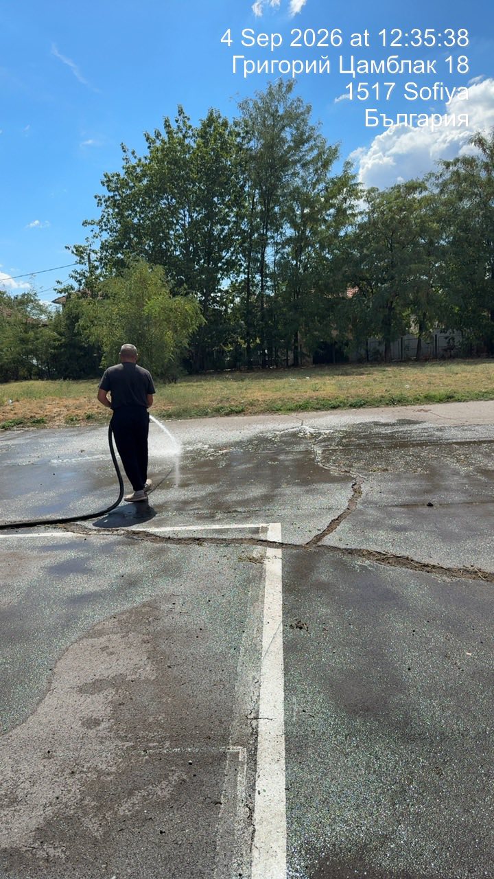 Миене на улици и булеварди