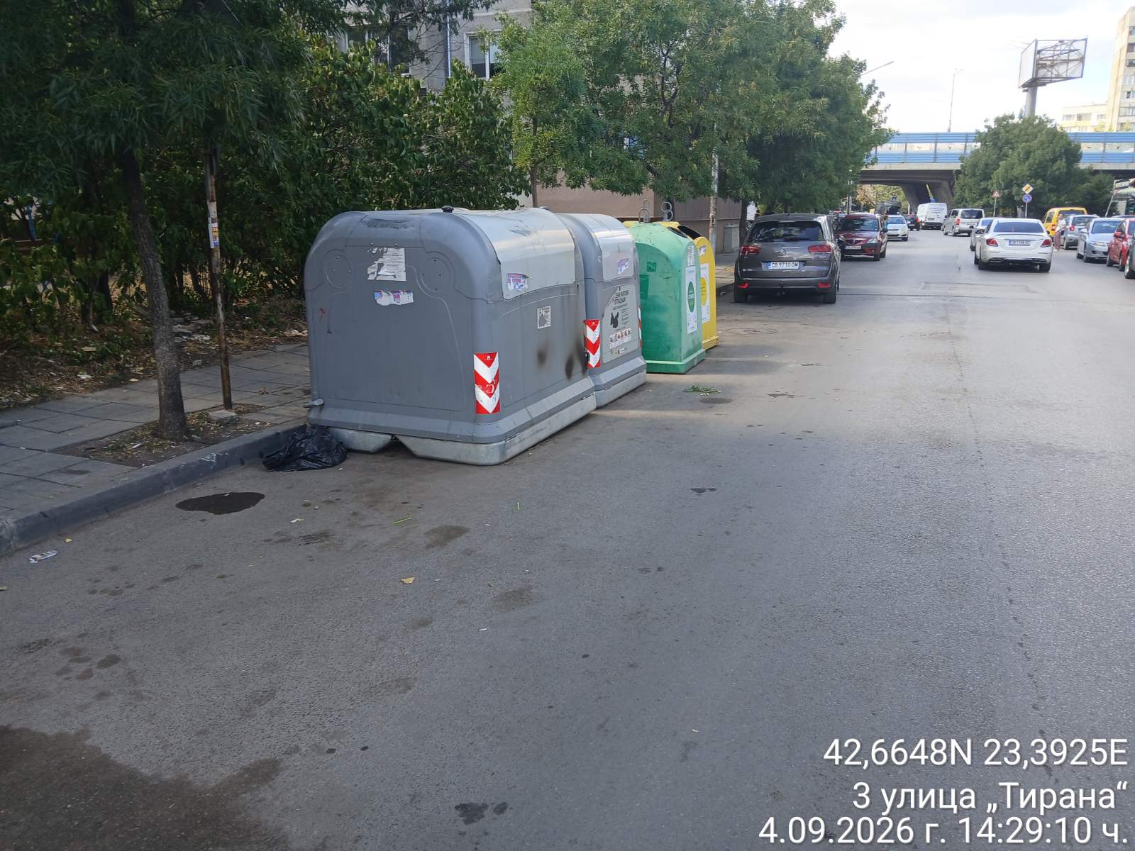 Сметосъбиране и извозване 