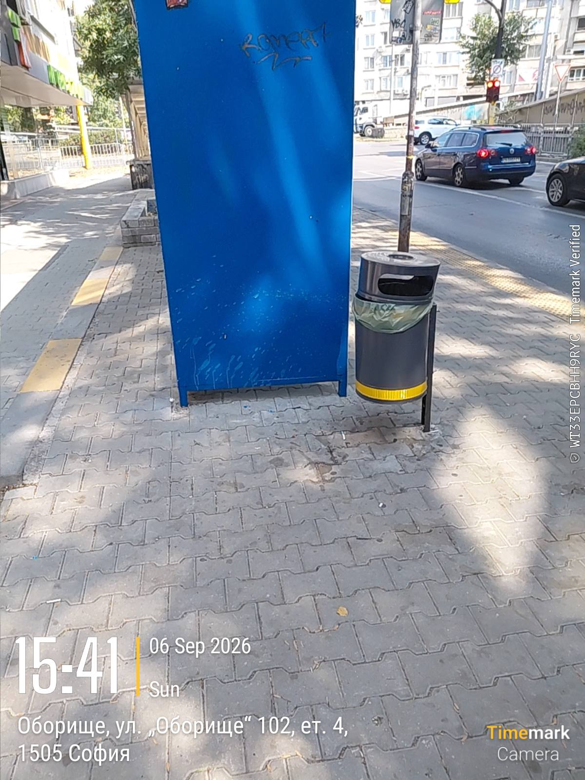 Подмяна на улични кошчета