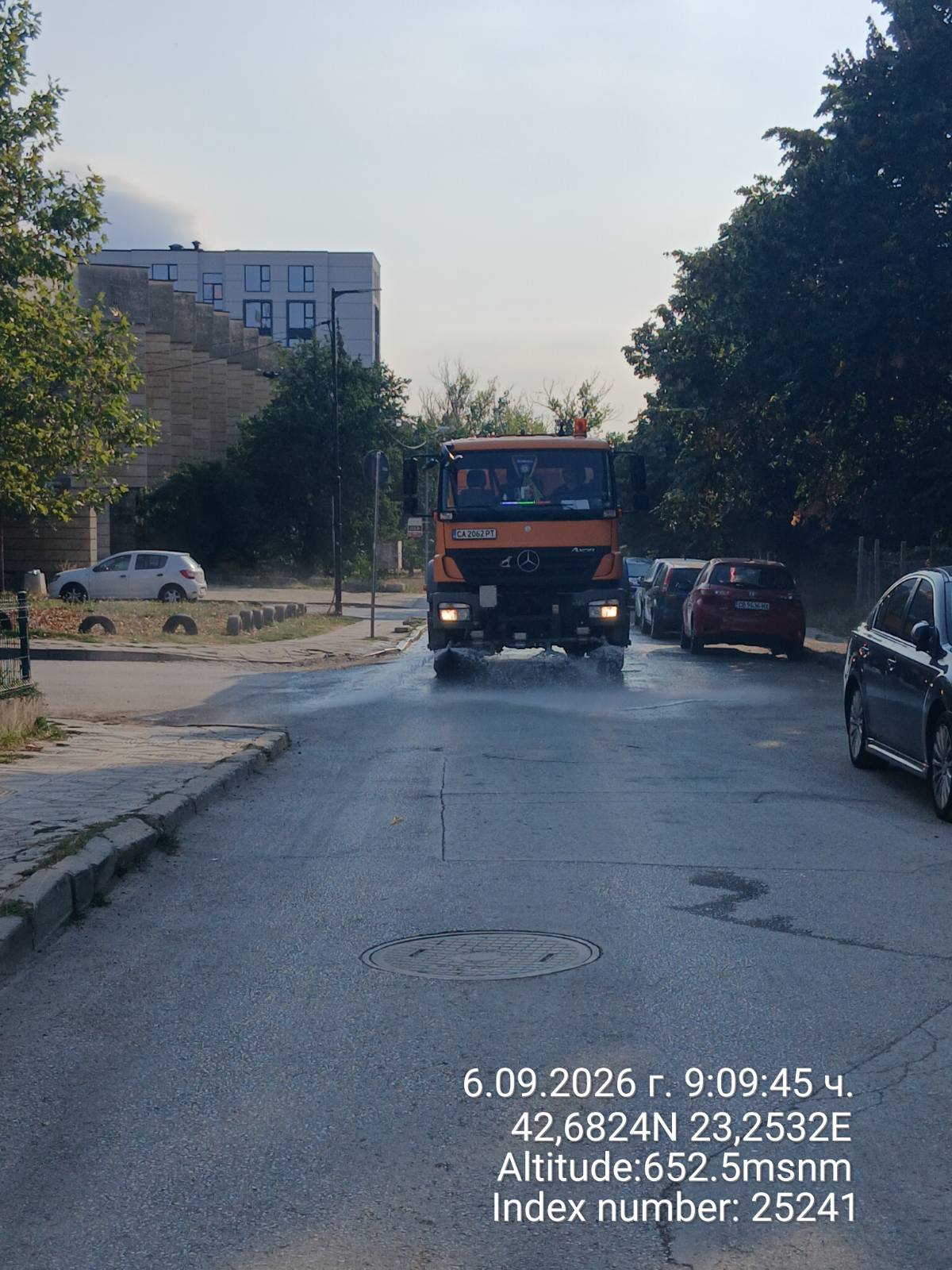Миене на улици и булеварди