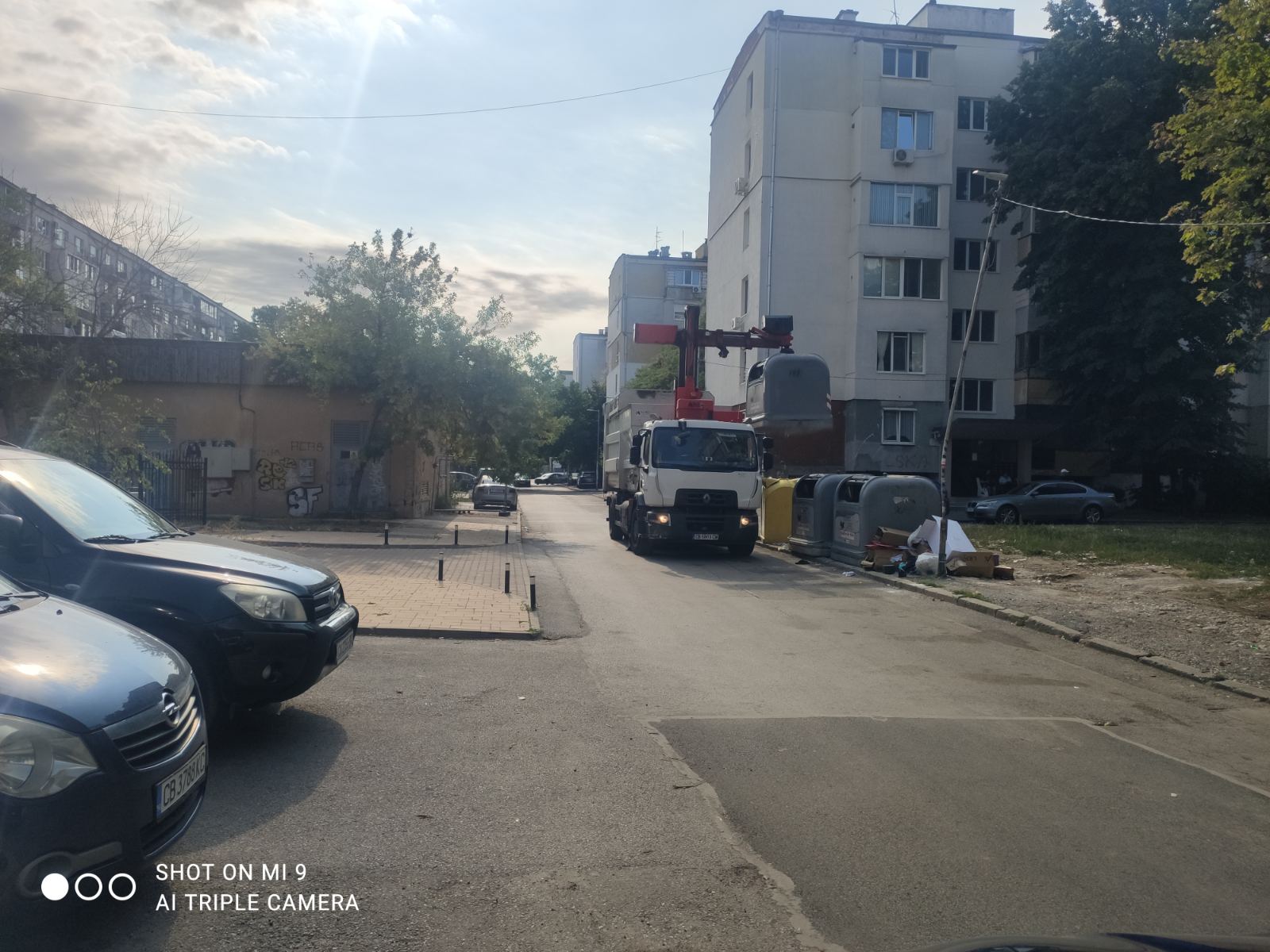 Сметосъбиране и извозване 