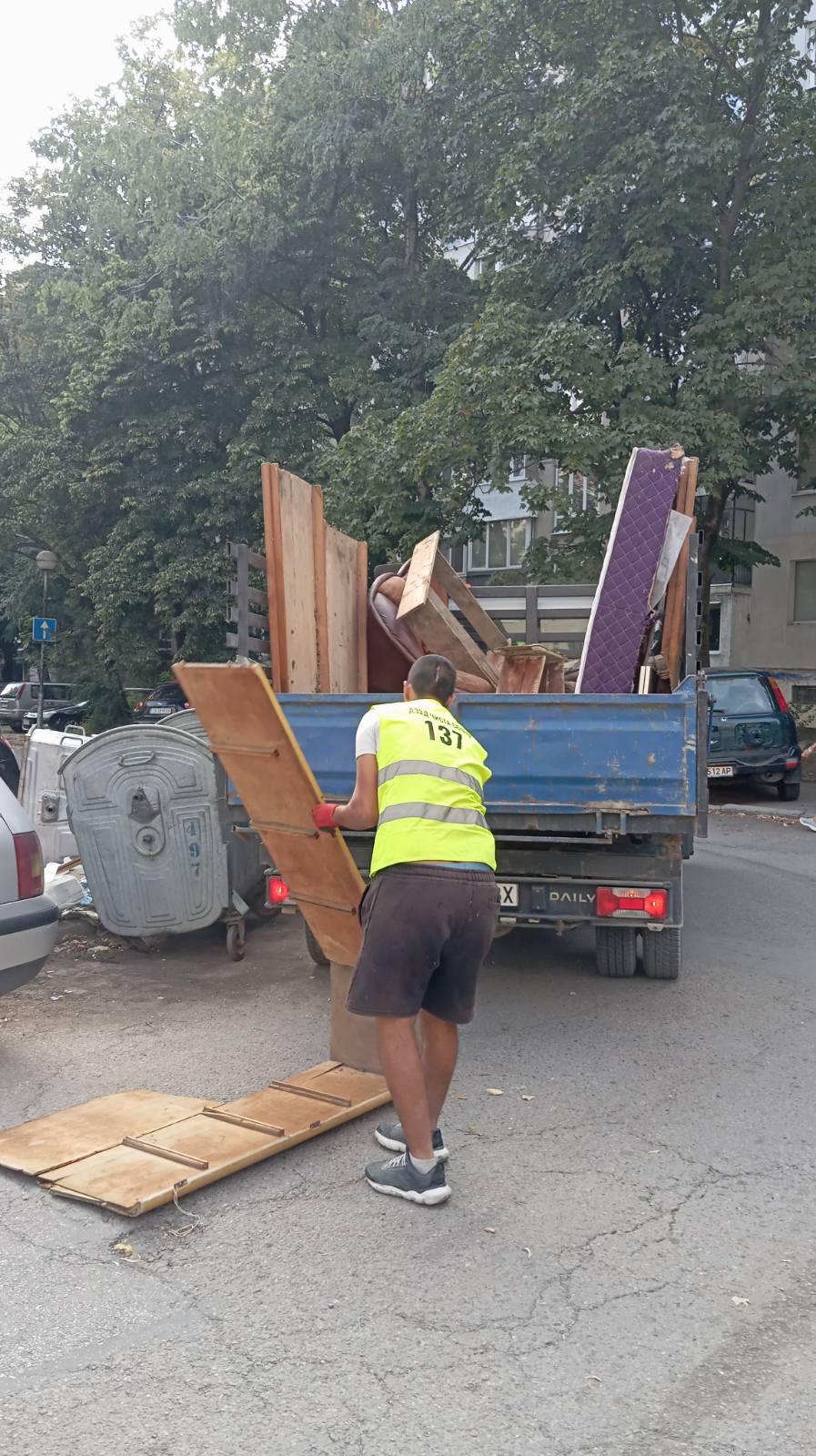 Събиране и транспортиране на ЕГО