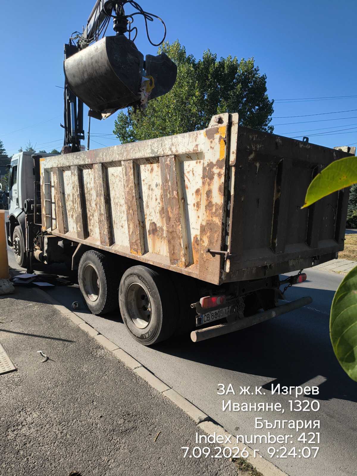 Събиране и транспортиране на зелени отпадъци