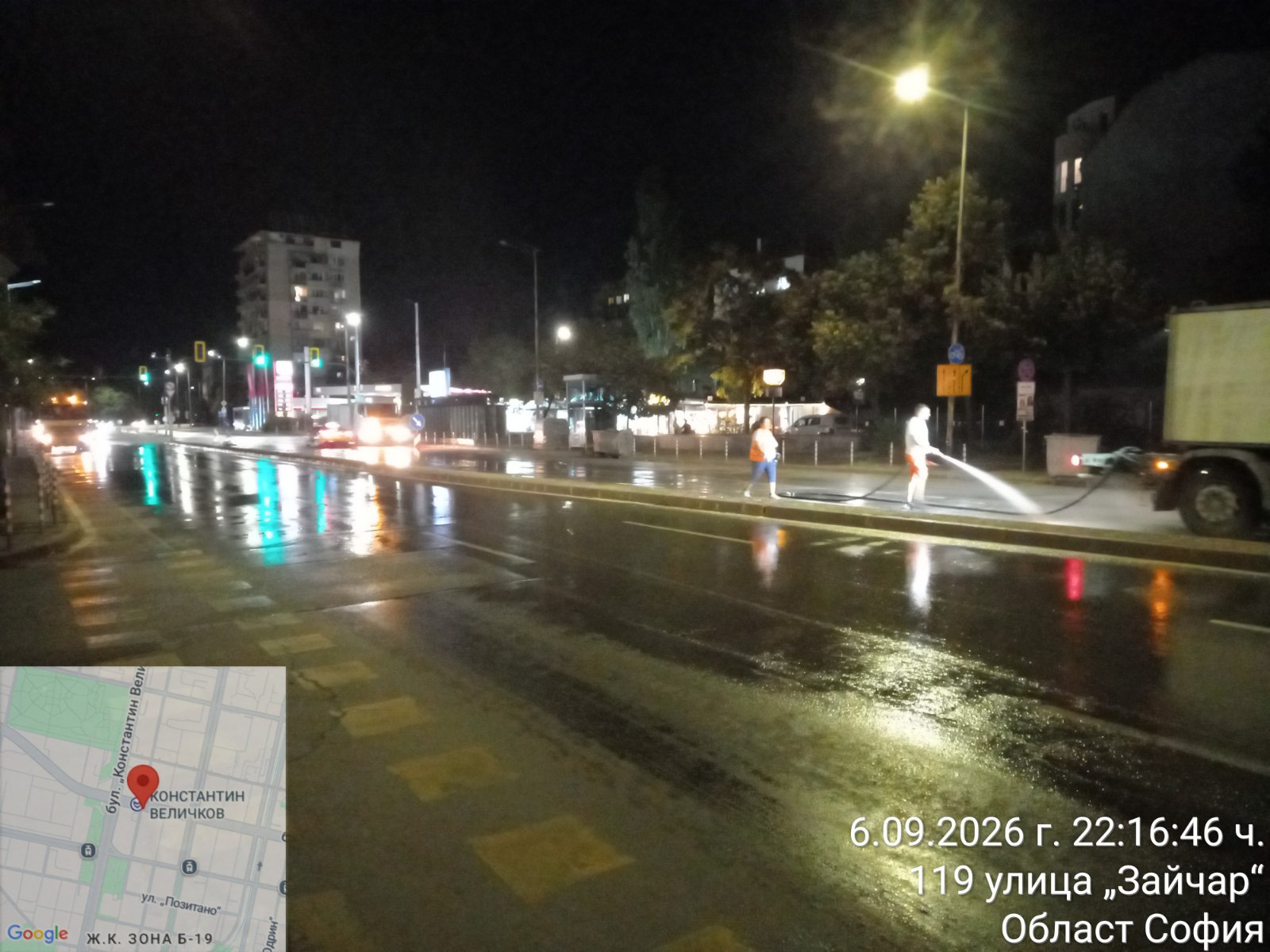 Миене на улици и булеварди