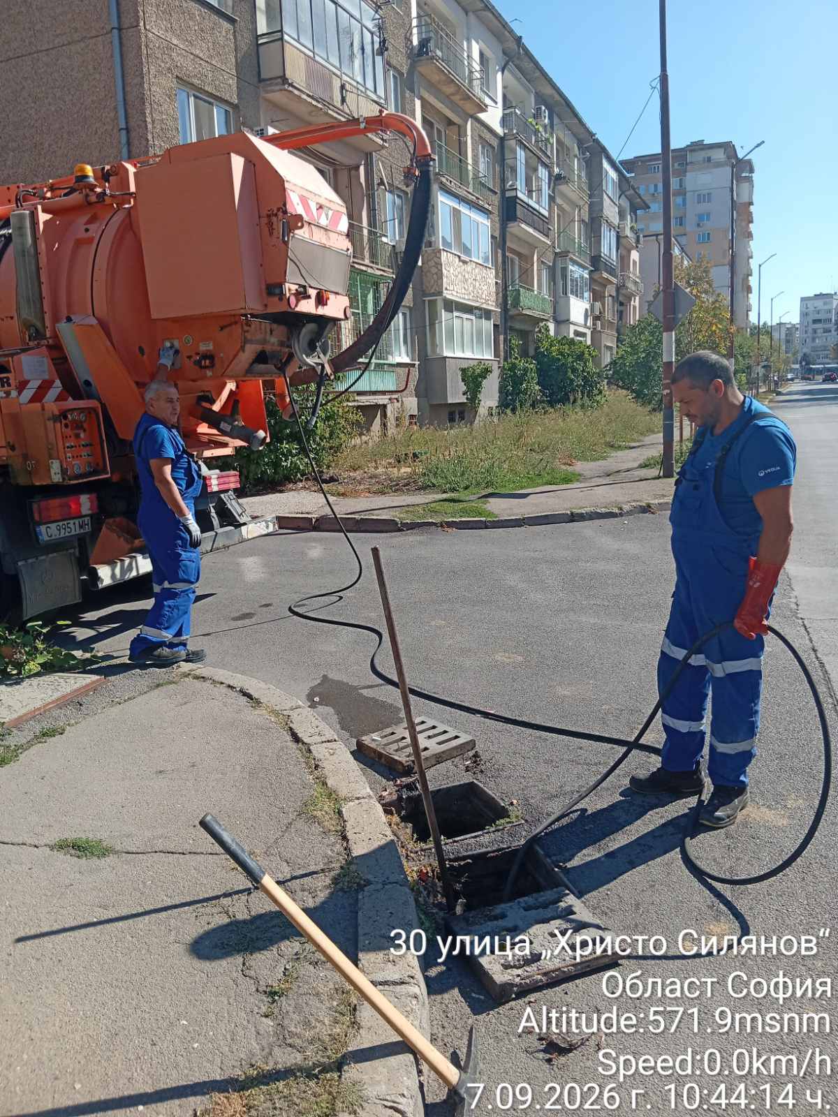 Профилактика на дъждоприемни шахти 