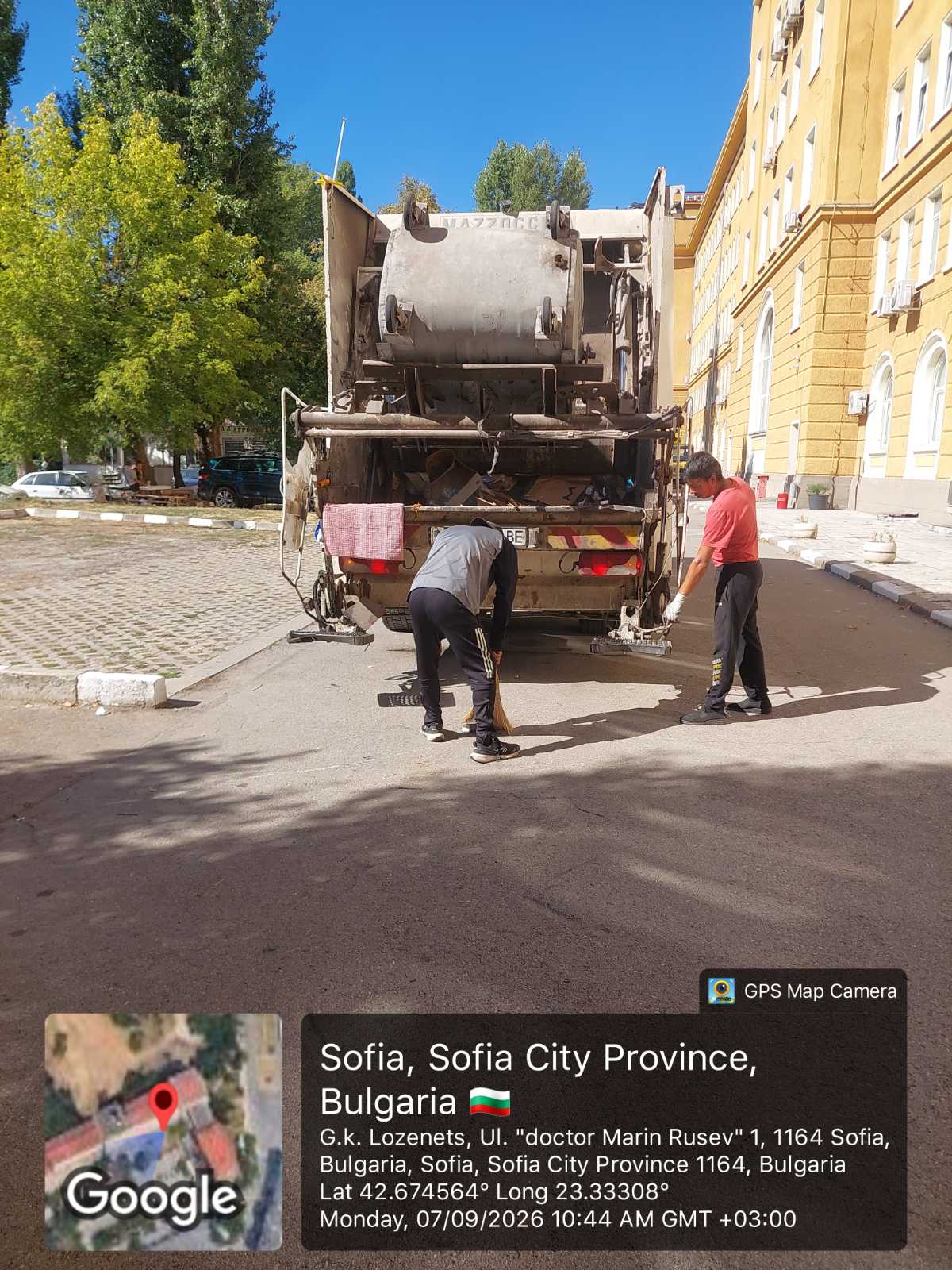 Събиране и транспортиране на ЕГО