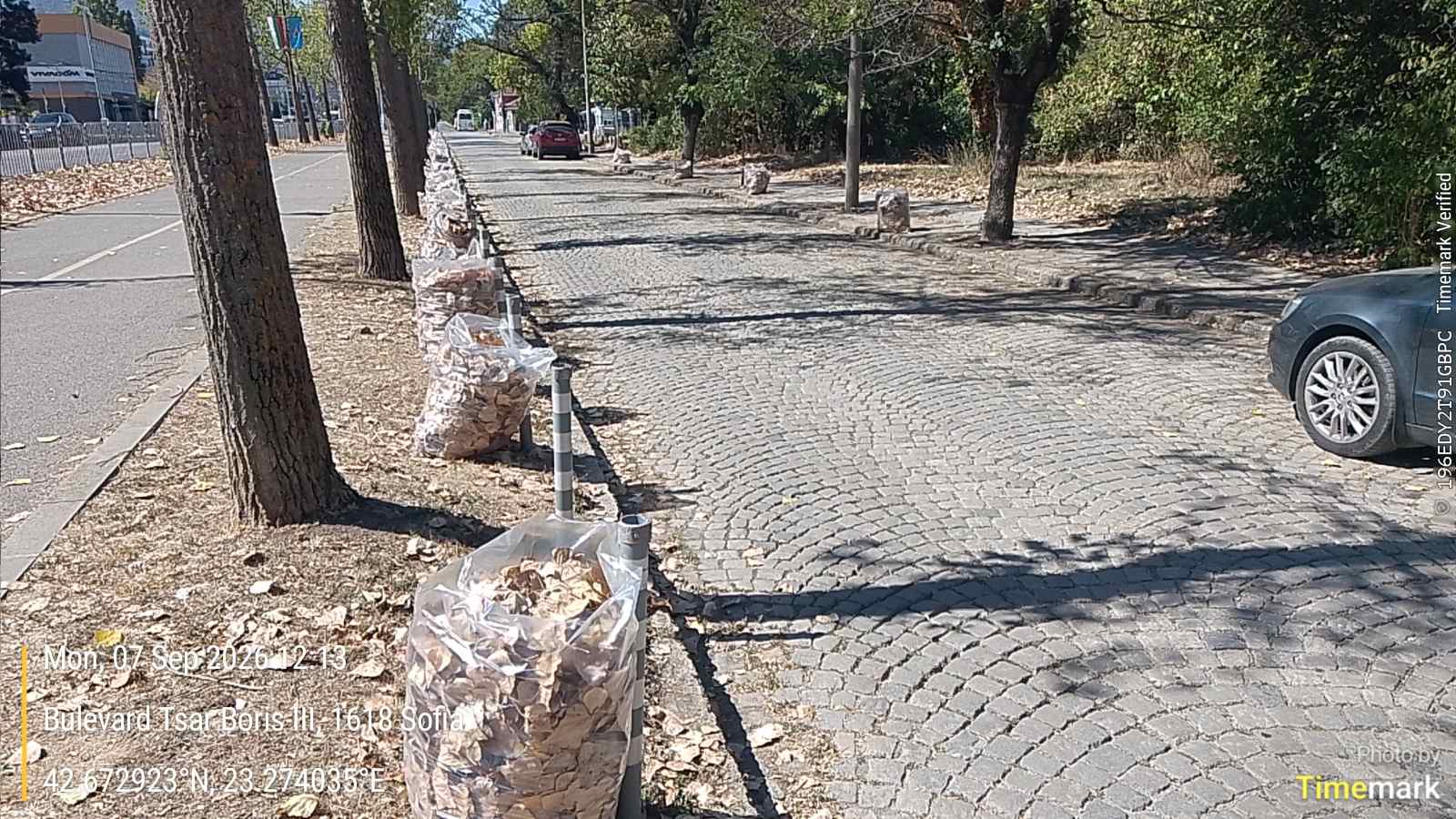 Почистване на обществени пространства
