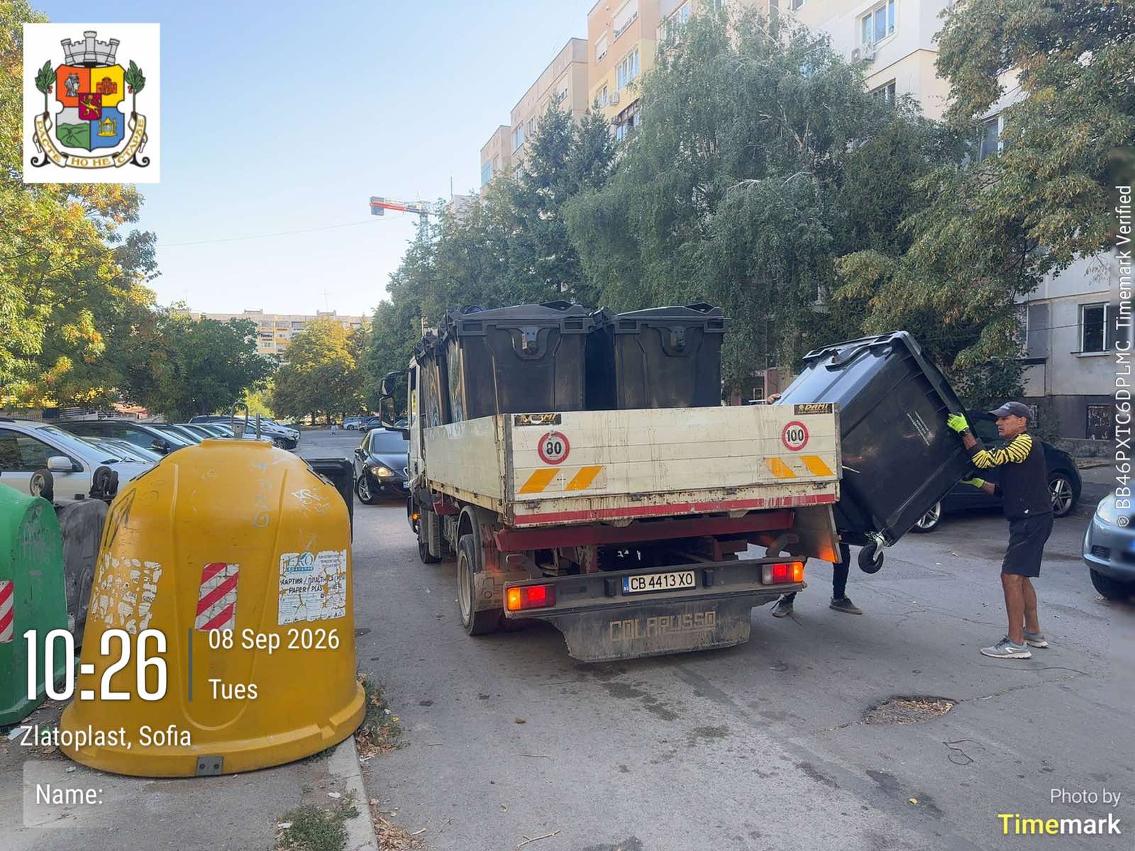 Подмяна на технически неизправни контейнери за битов отпадък
