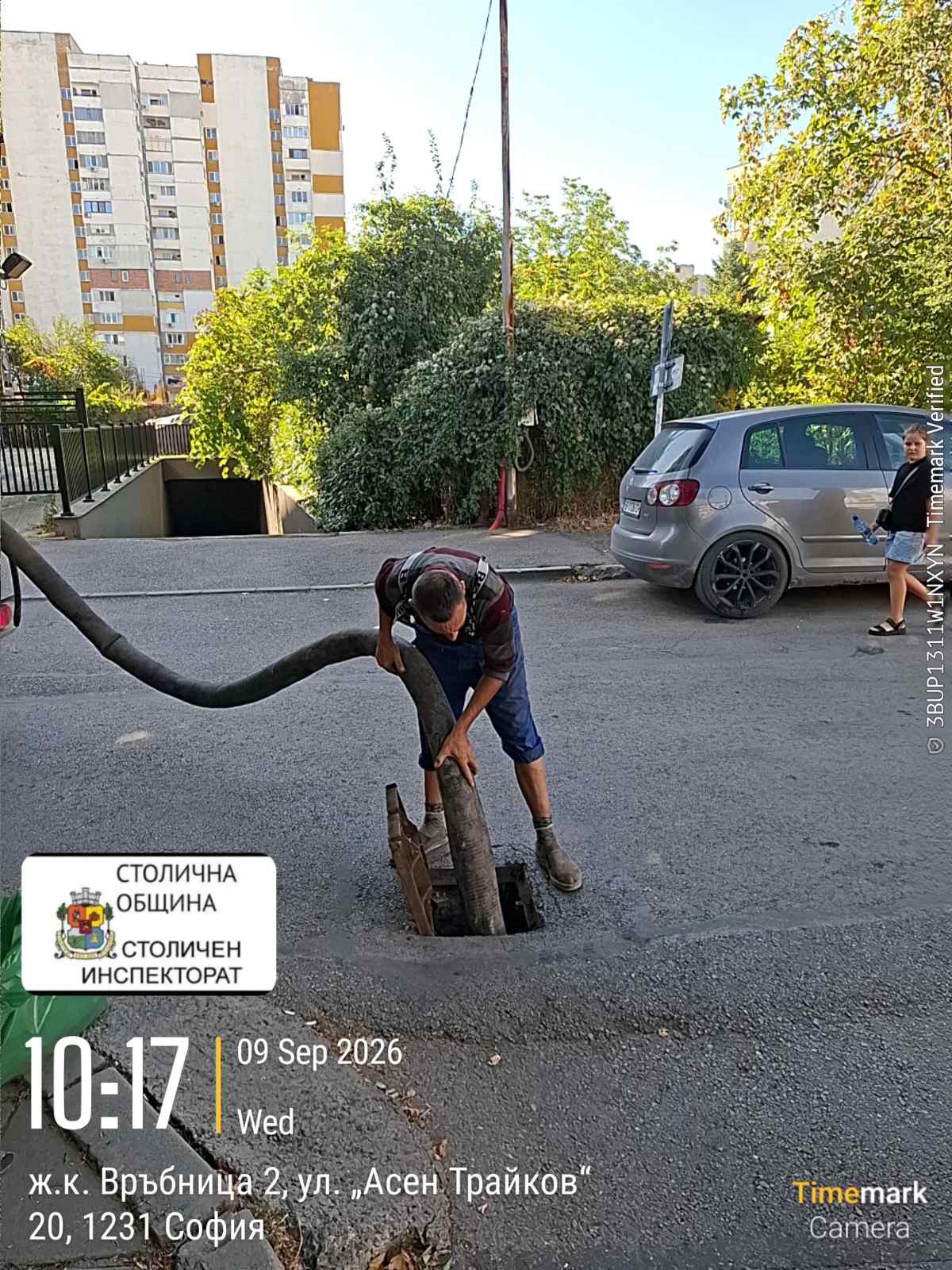 Профилактика на дъждоприемни шахти 