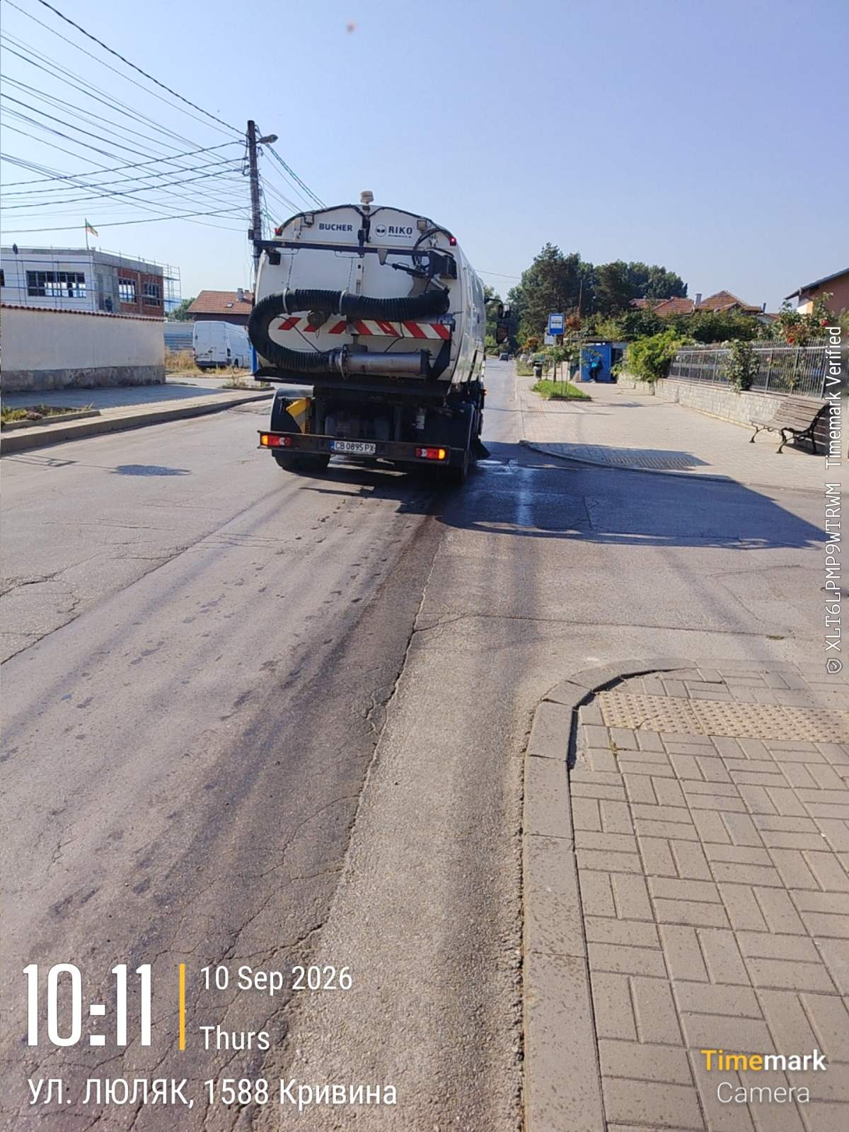 Механизирано метене на улични платна