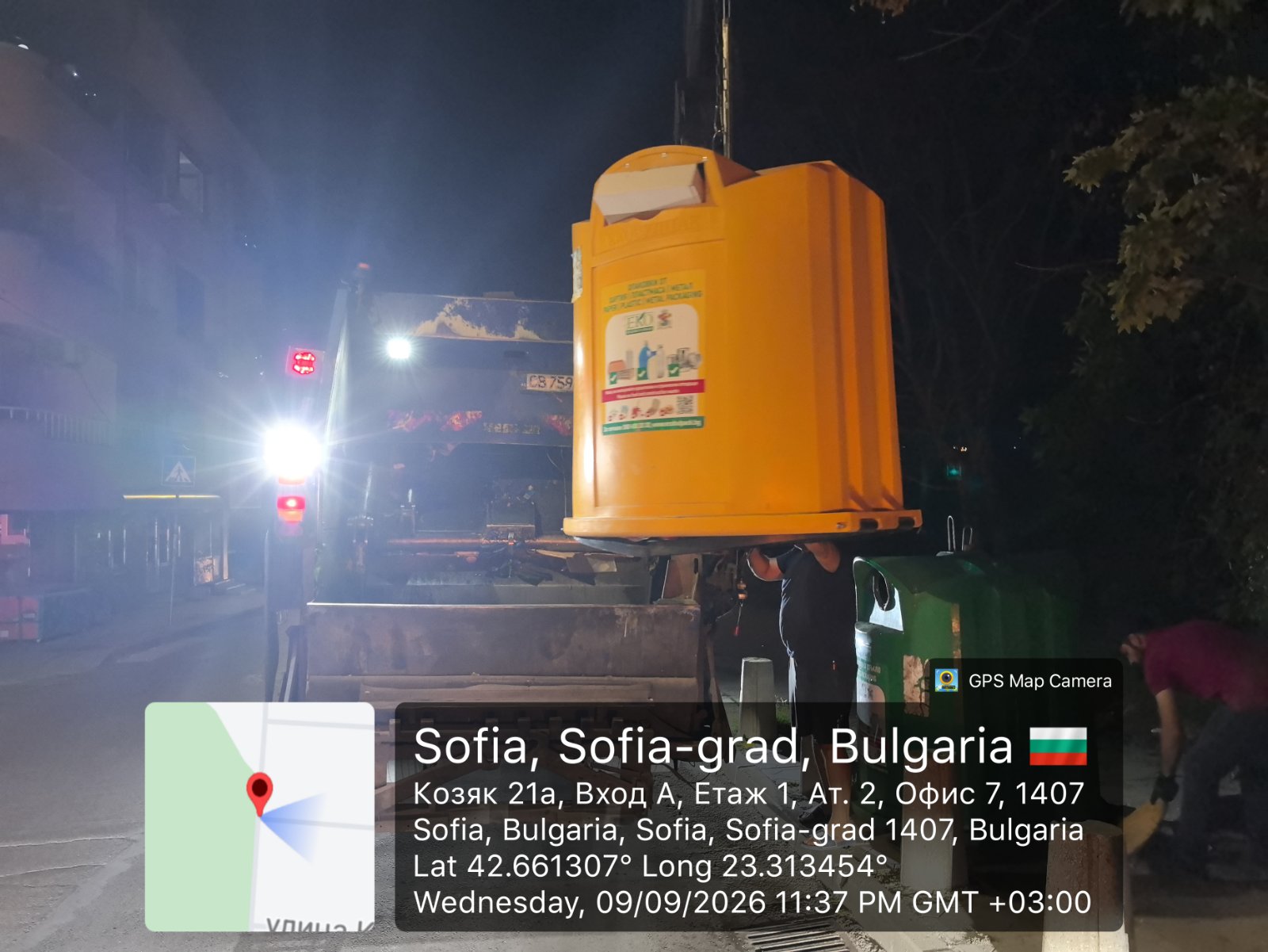 Обслужване на контейнери за разделно събиране на отпадъци