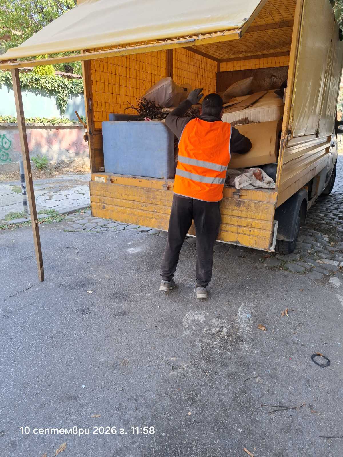 Събиране и транспортиране на ЕГО