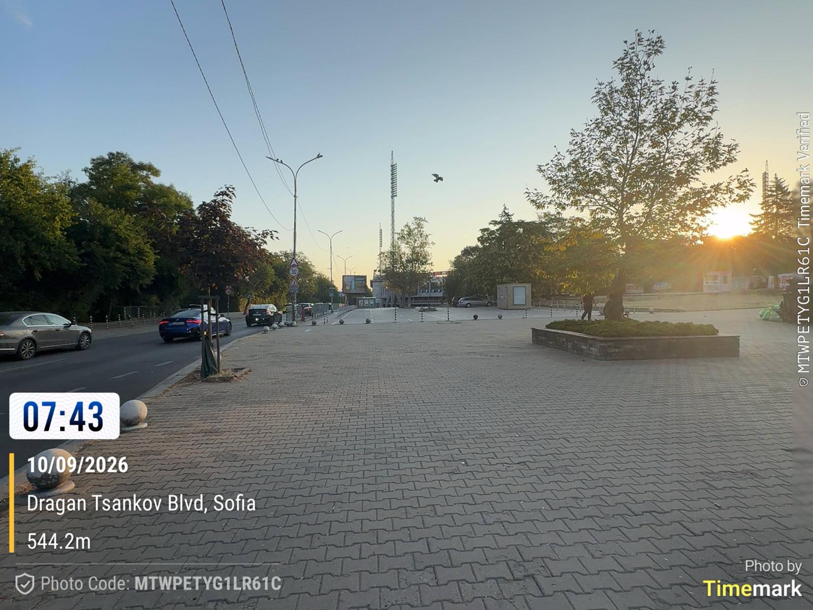 Почистване на обществени пространства