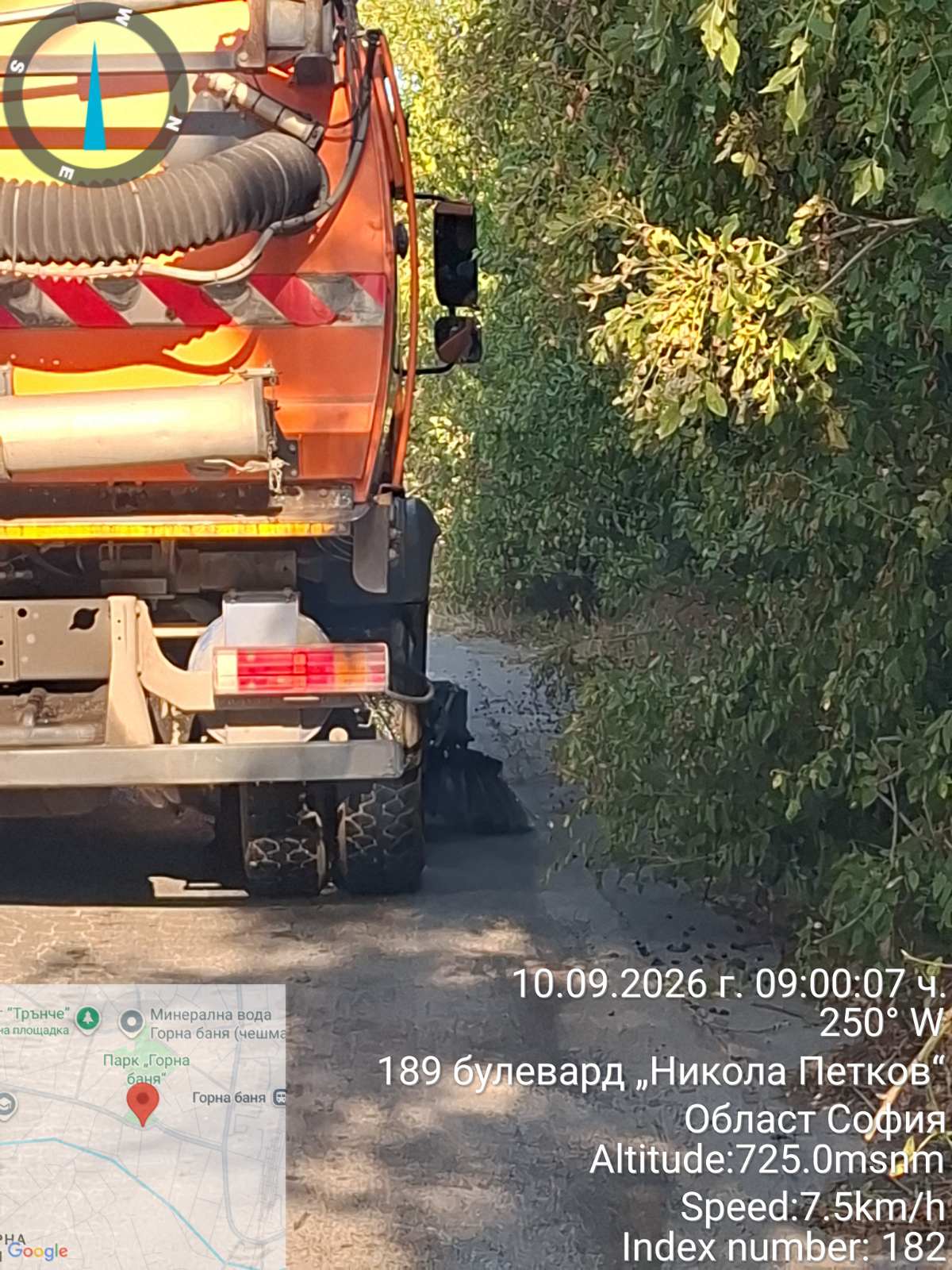 Механизирано метене на улични платна