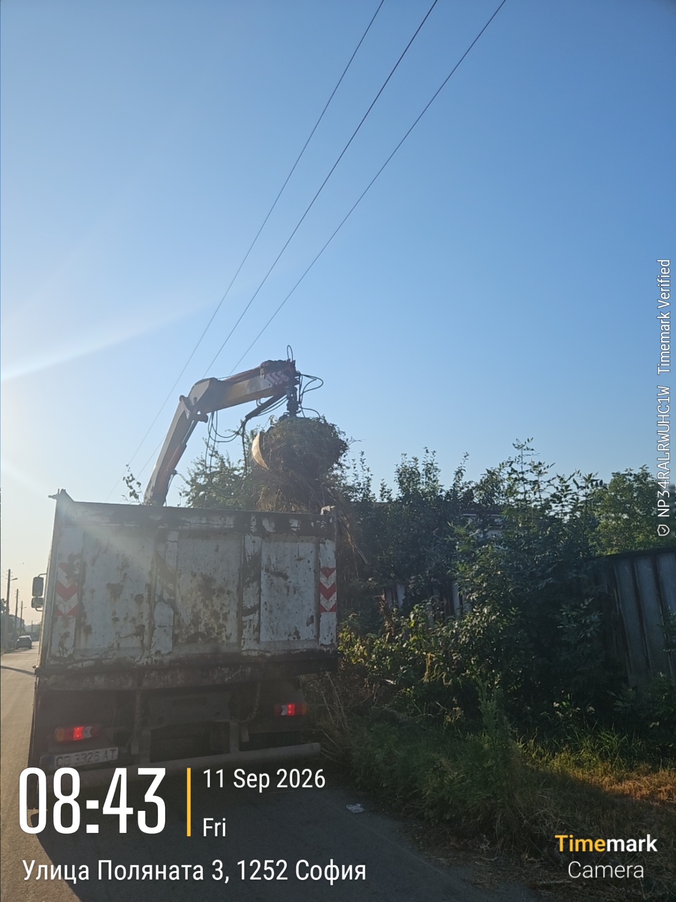 Събиране и транспортиране на зелени отпадъци