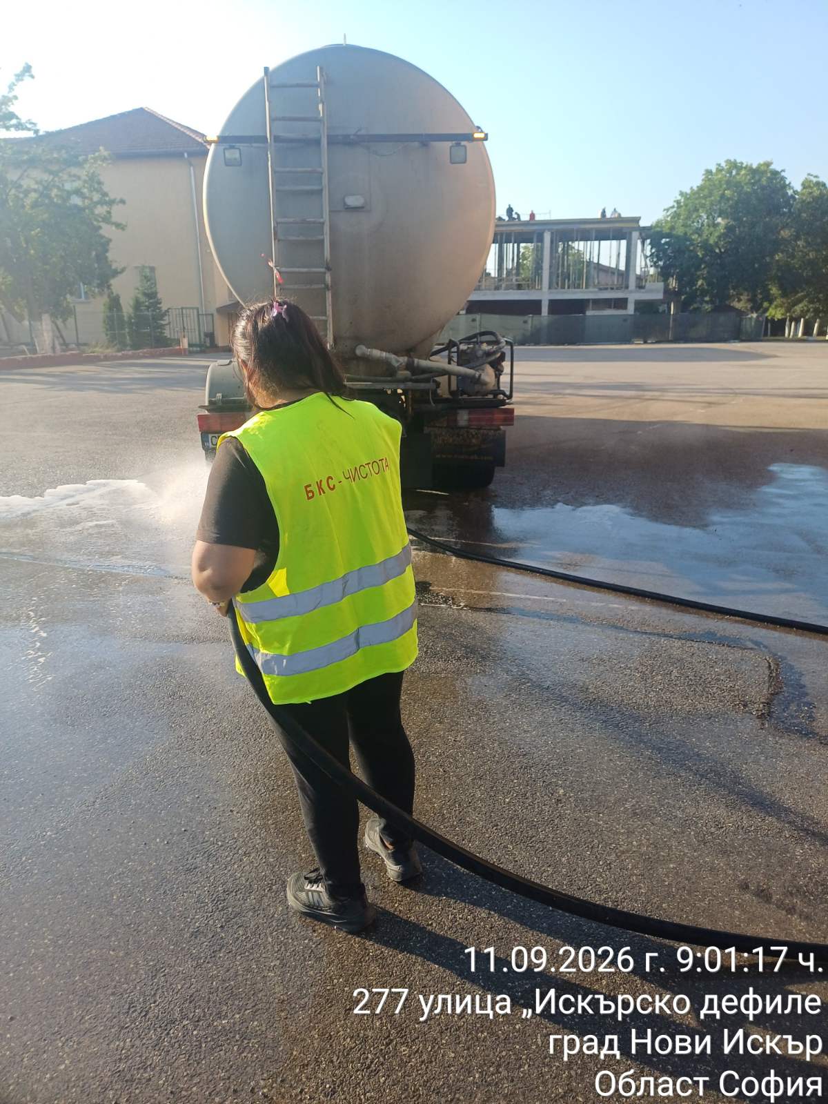 Миене на улици и булеварди