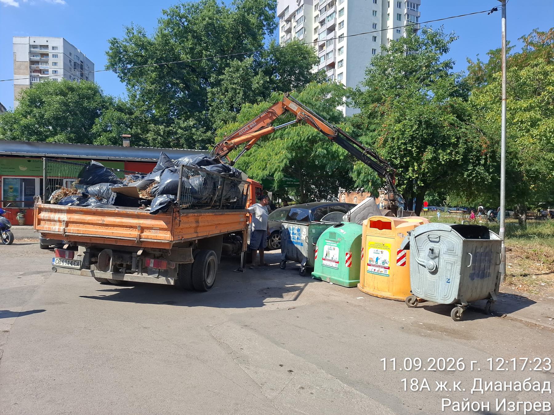 Събиране и транспортиране на ЕГО