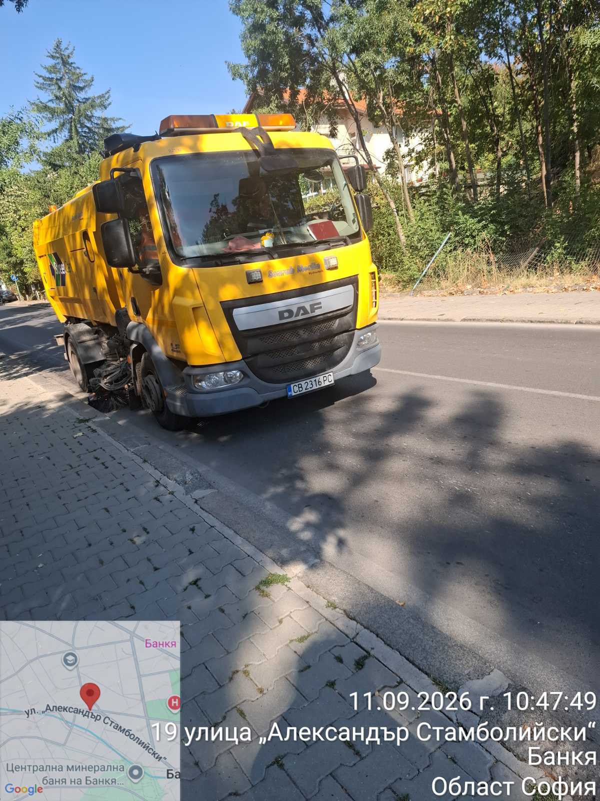 Механизирано метене на улични платна