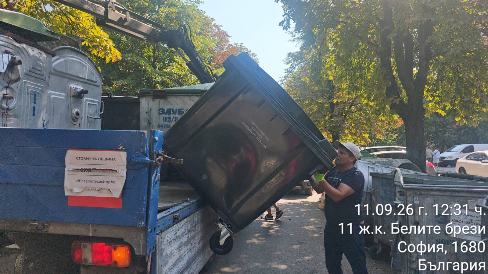 Подмяна на технически неизправни контейнери за битов отпадък