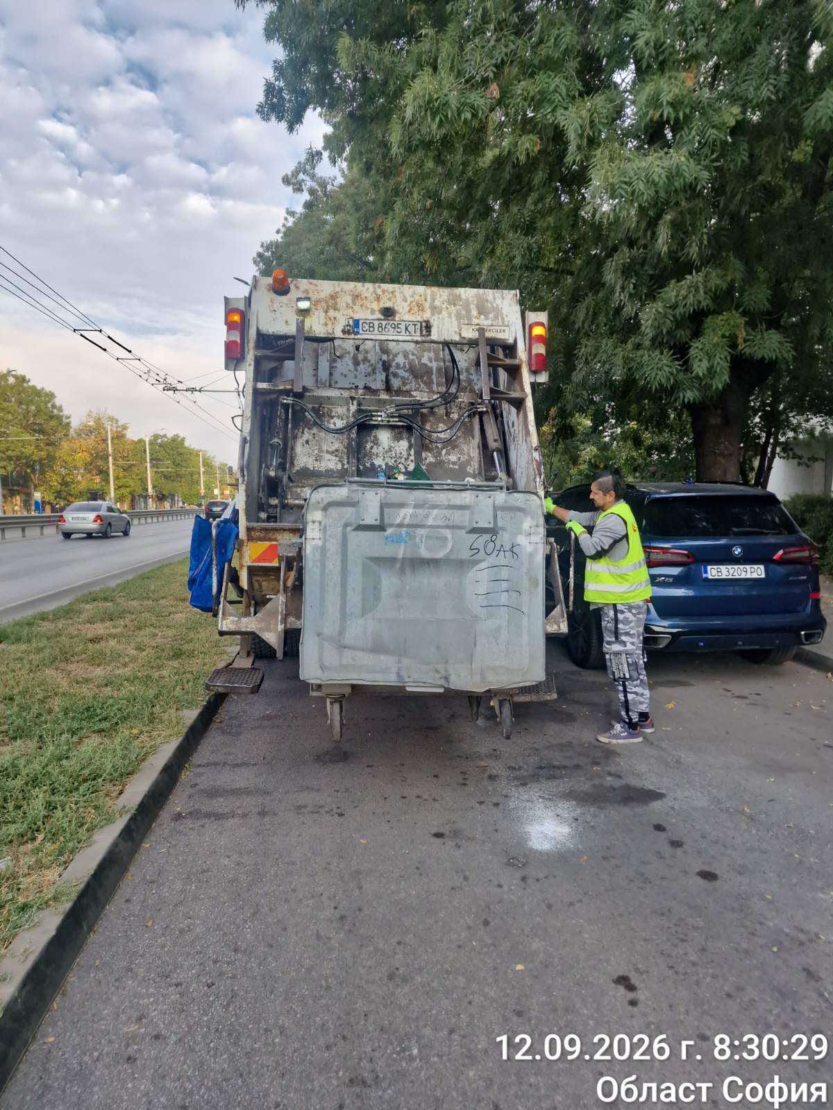 Сметосъбиране и извозване 