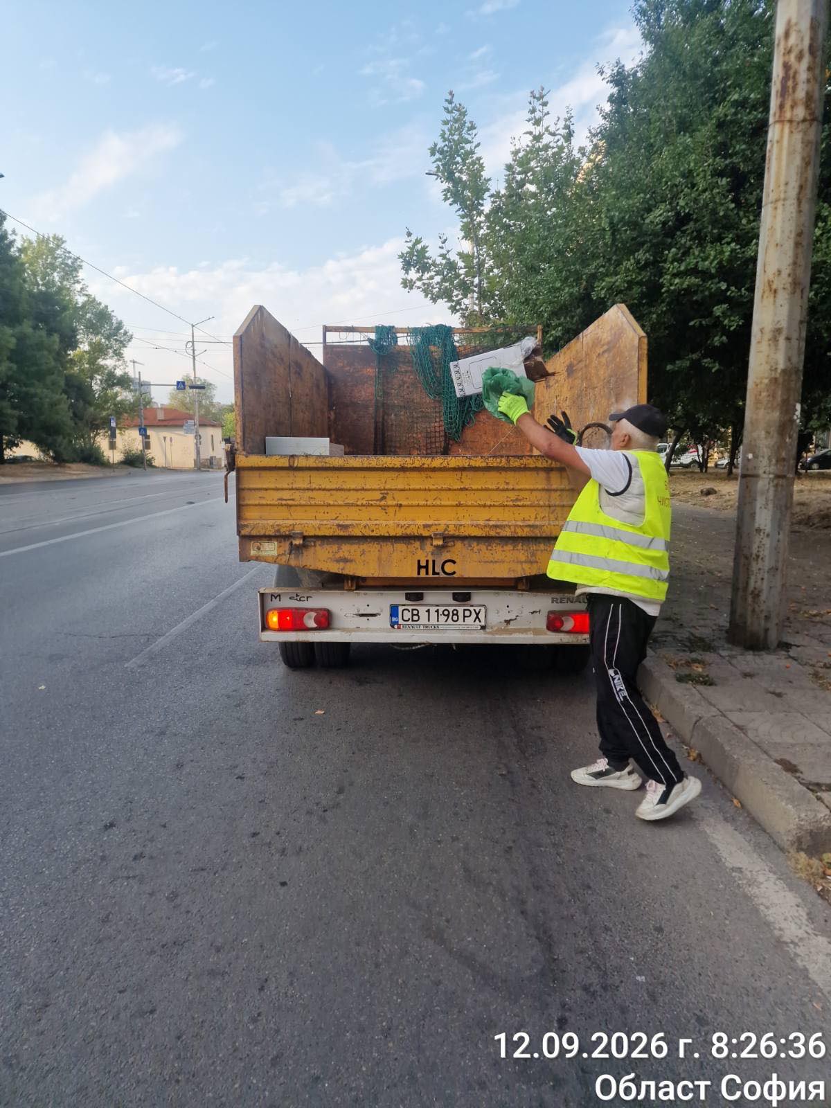 Събиране и транспортиране на ЕГО
