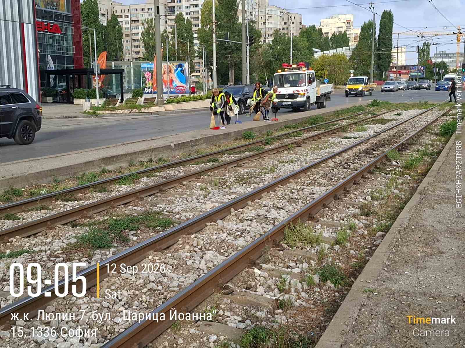 Ръчно почистване на улични платна 