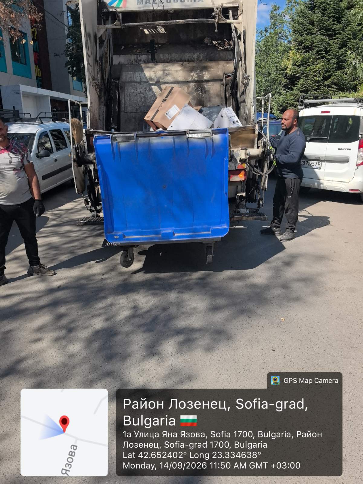Битово сметоизвозване по график