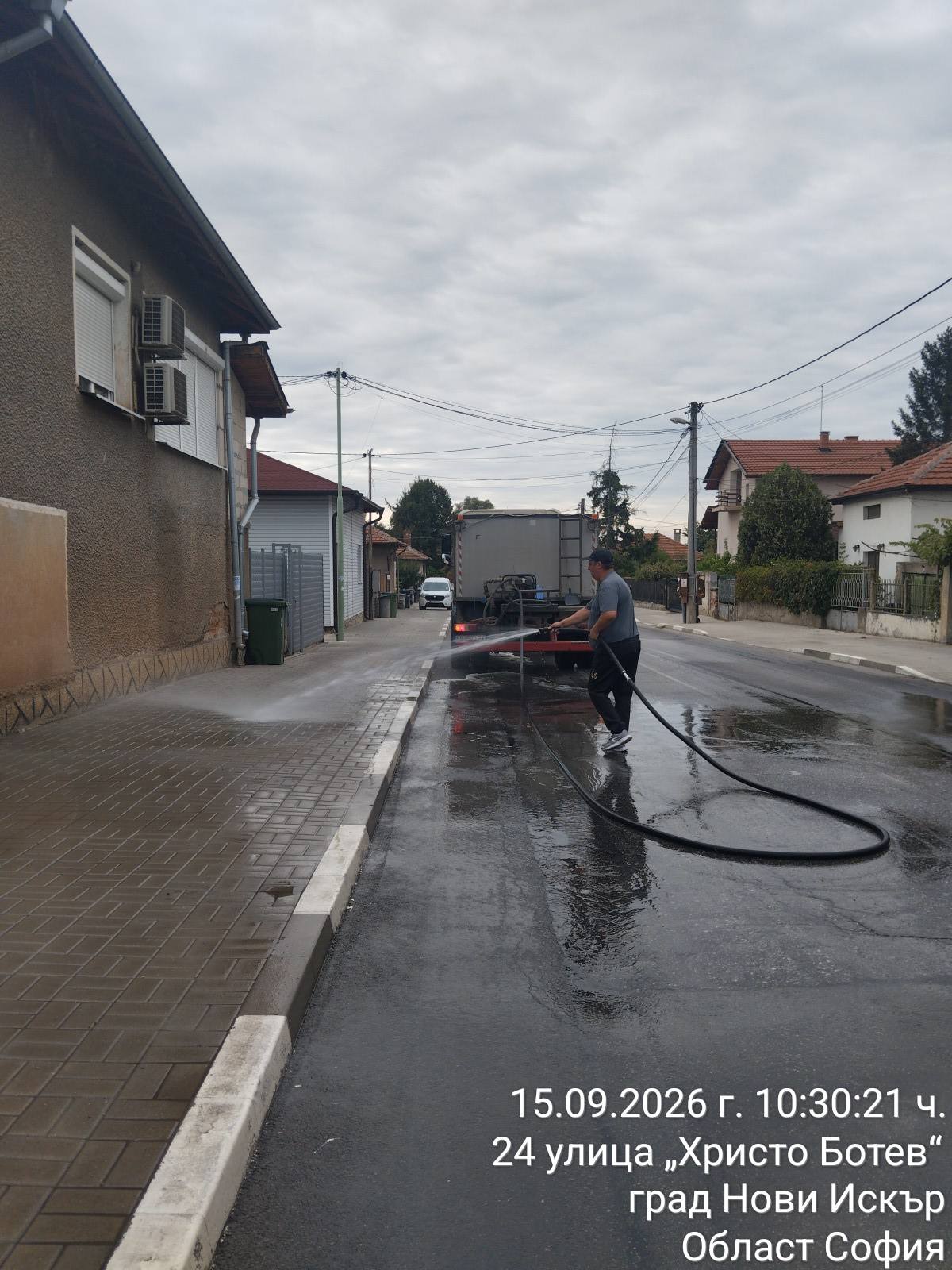Миене на улични платна