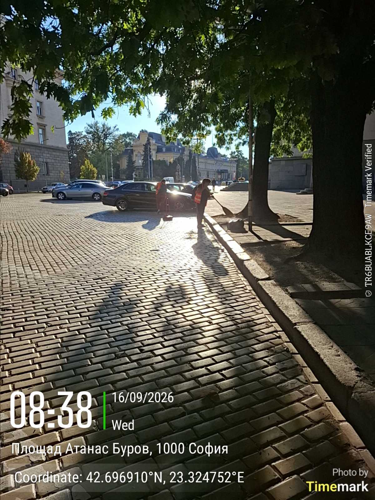 Почистване на обществени пространства