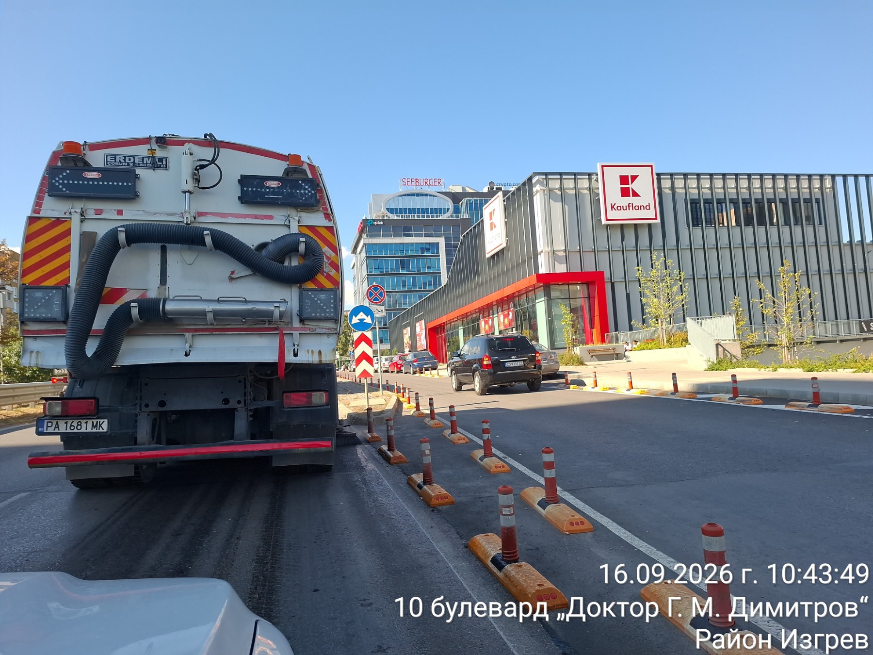 Механизирано метене на улични платна