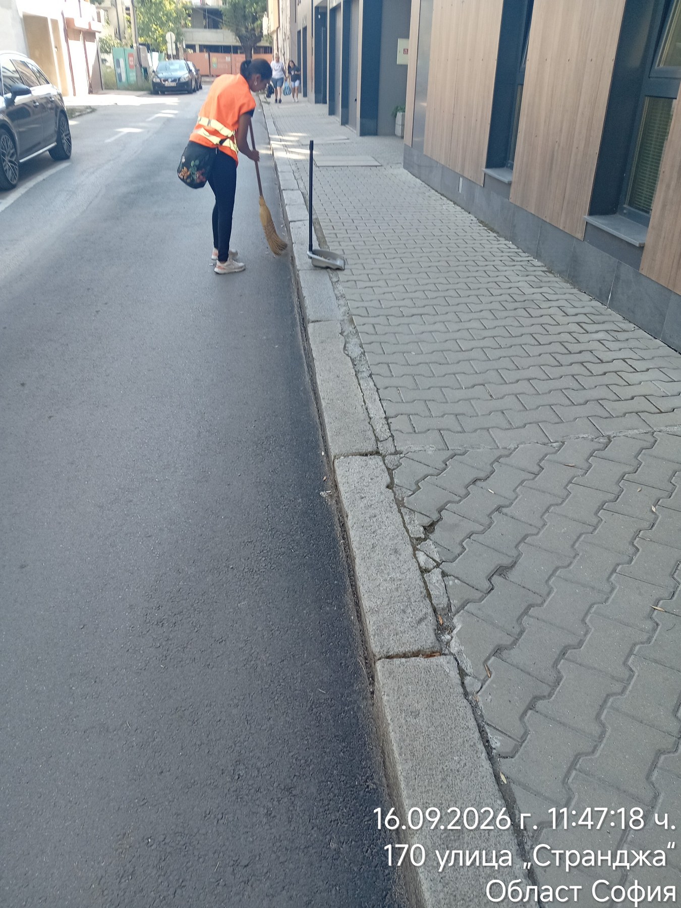 Почистване на обществени пространства