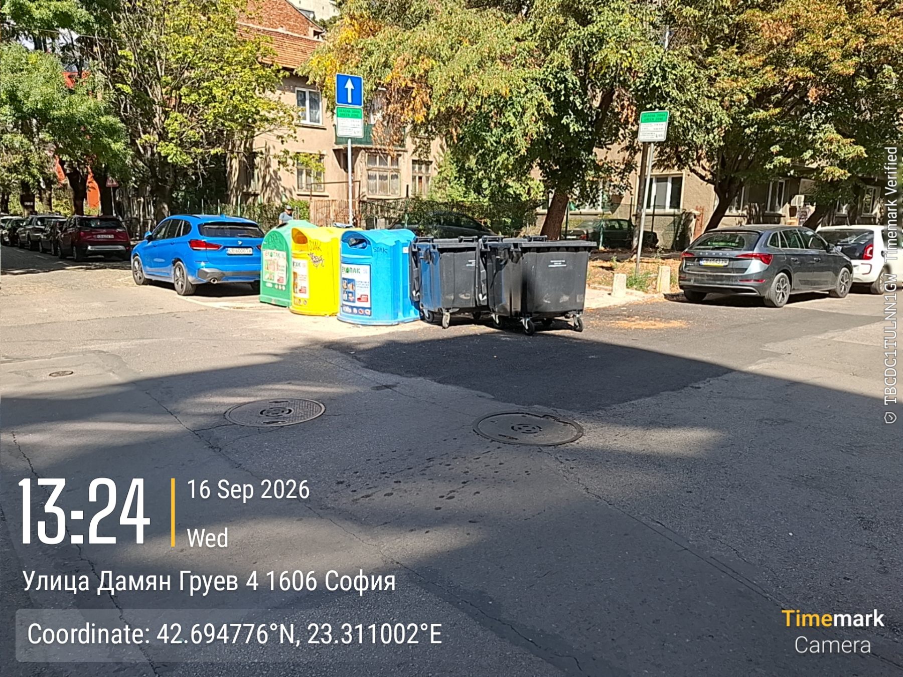Обслужване на контейнери за разделно събиране 