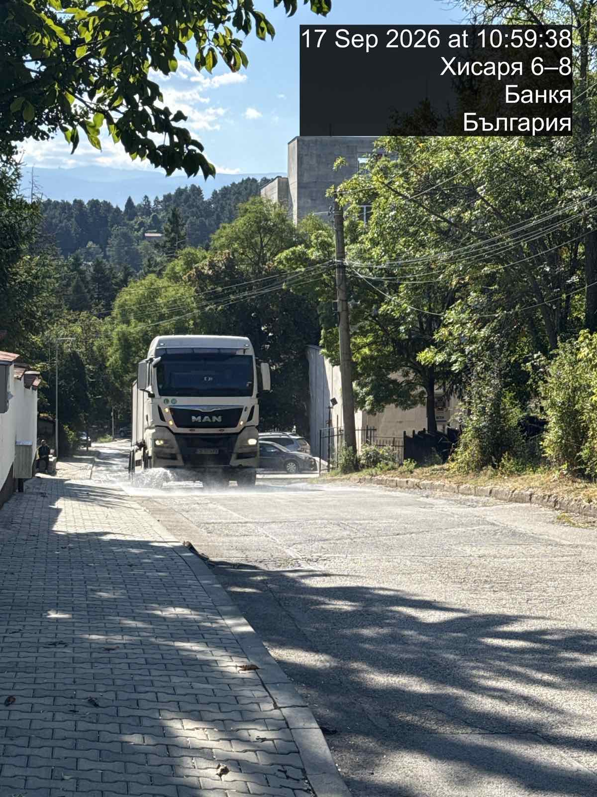 Миене на улични платна