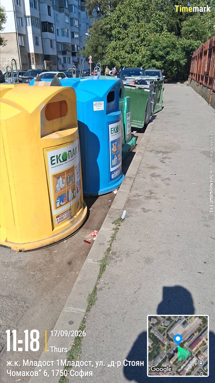 Обслужване на контейнери за разделно събиране 