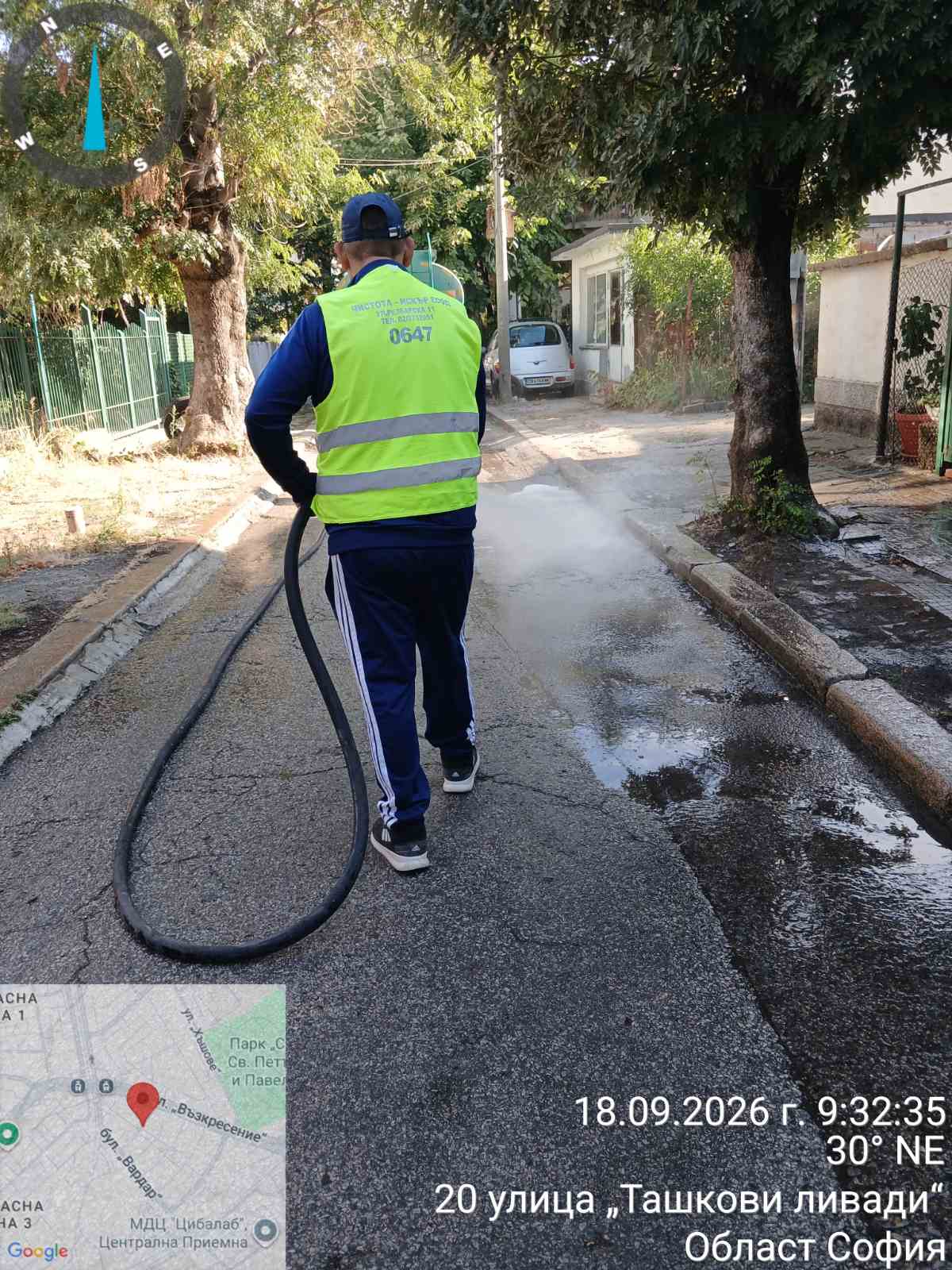 Миене на улични платна