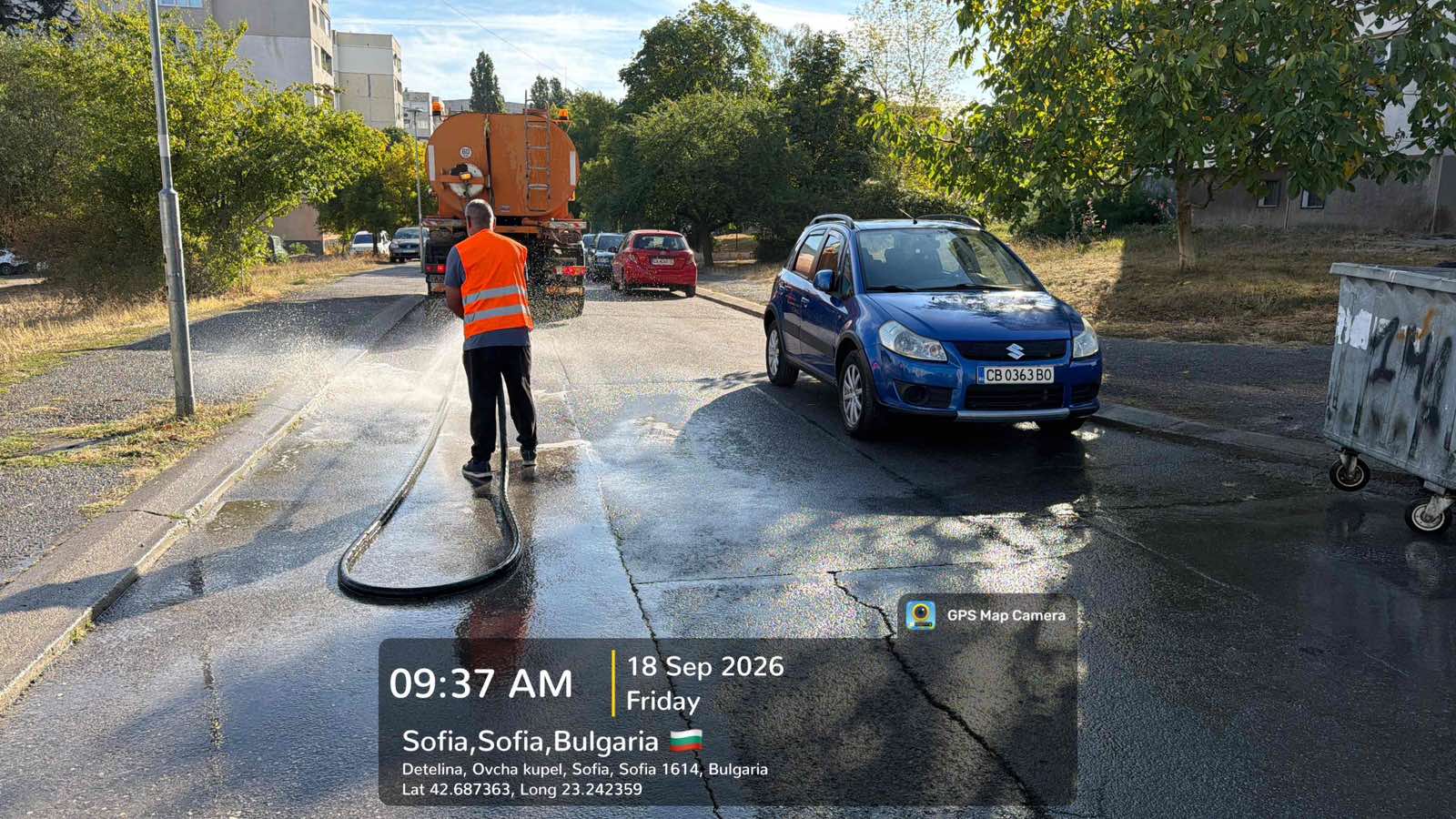 Миене на улични платна