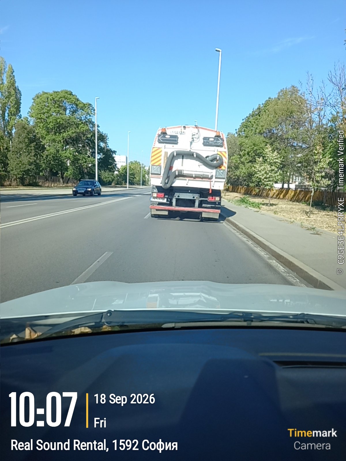 Механизирано метене на улични платна