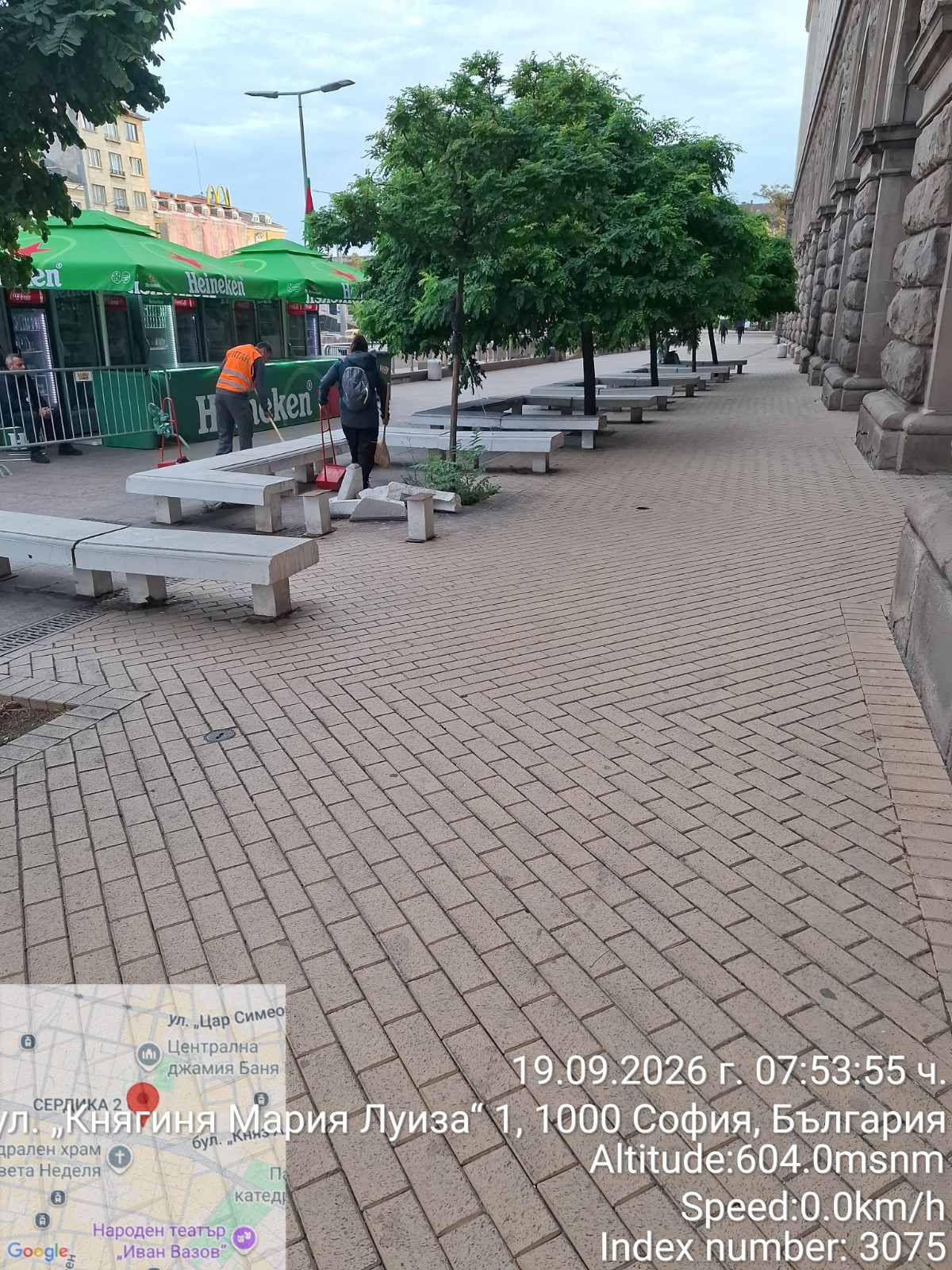 Почистване на обществени пространства