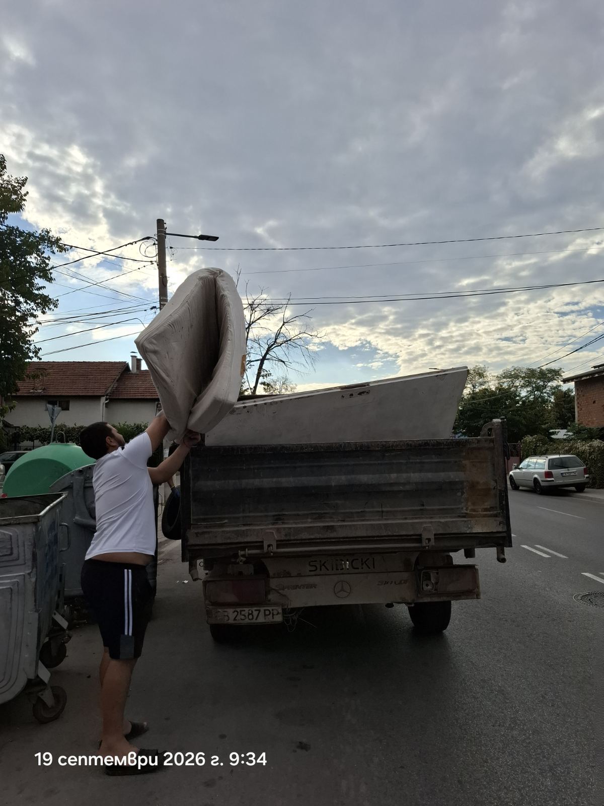 Събиране и транспортиране на ЕГО