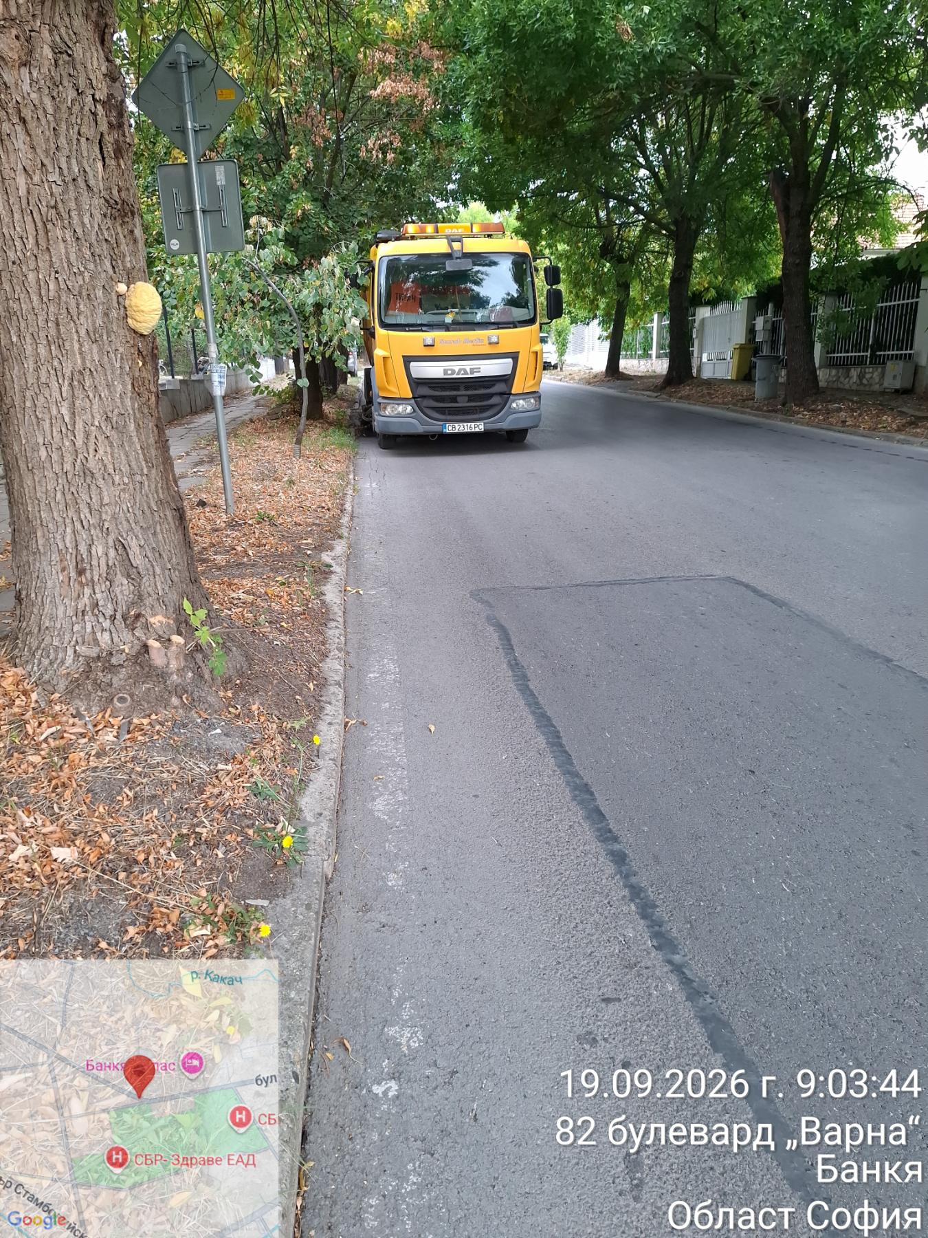 Механизирано метене на улични платна