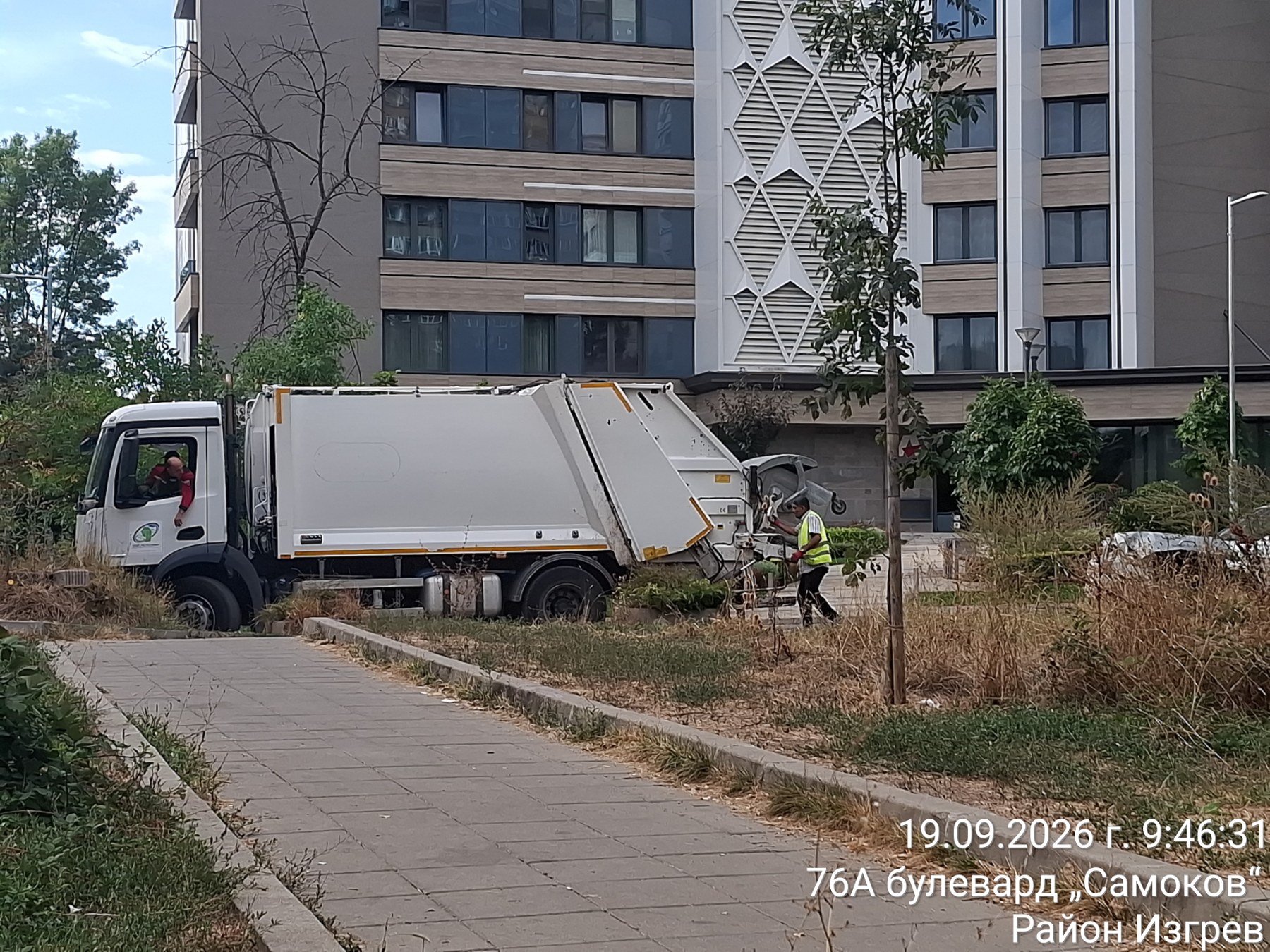 Сметосъбиране и извозване 
